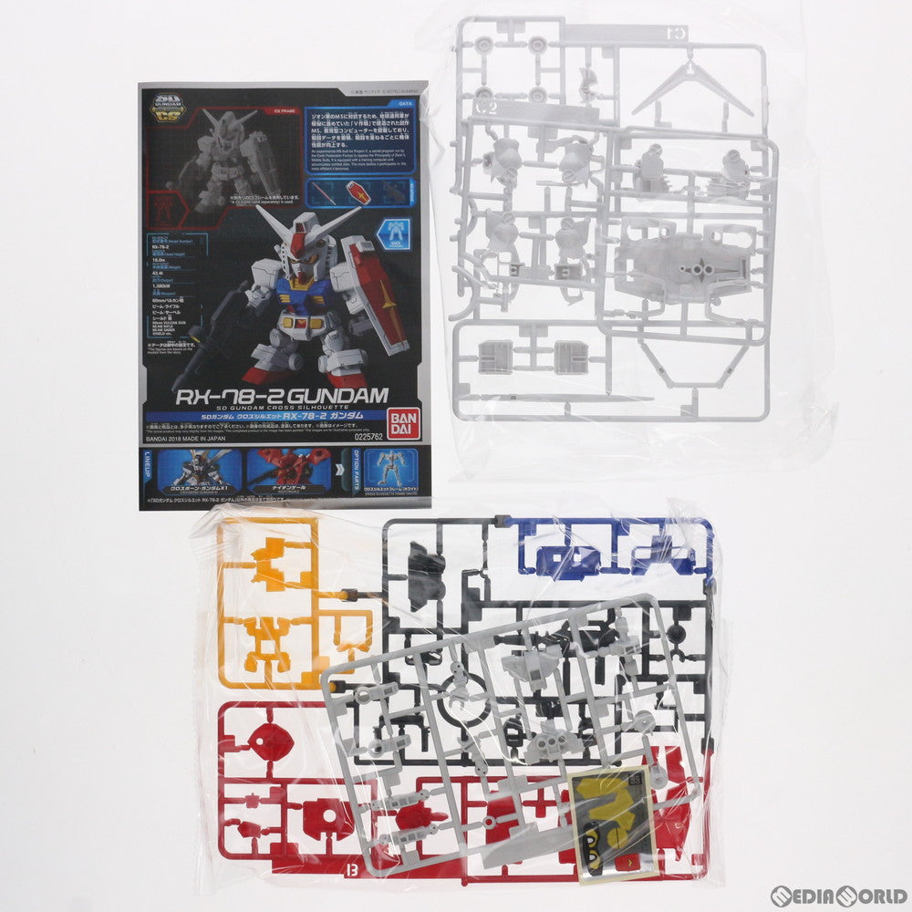 【中古即納】[PTM] SDガンダム クロスシルエット RX-78-2 ガンダム 機動戦士ガンダム プラモデル(592521) バンダイスピリッツ(20241031)