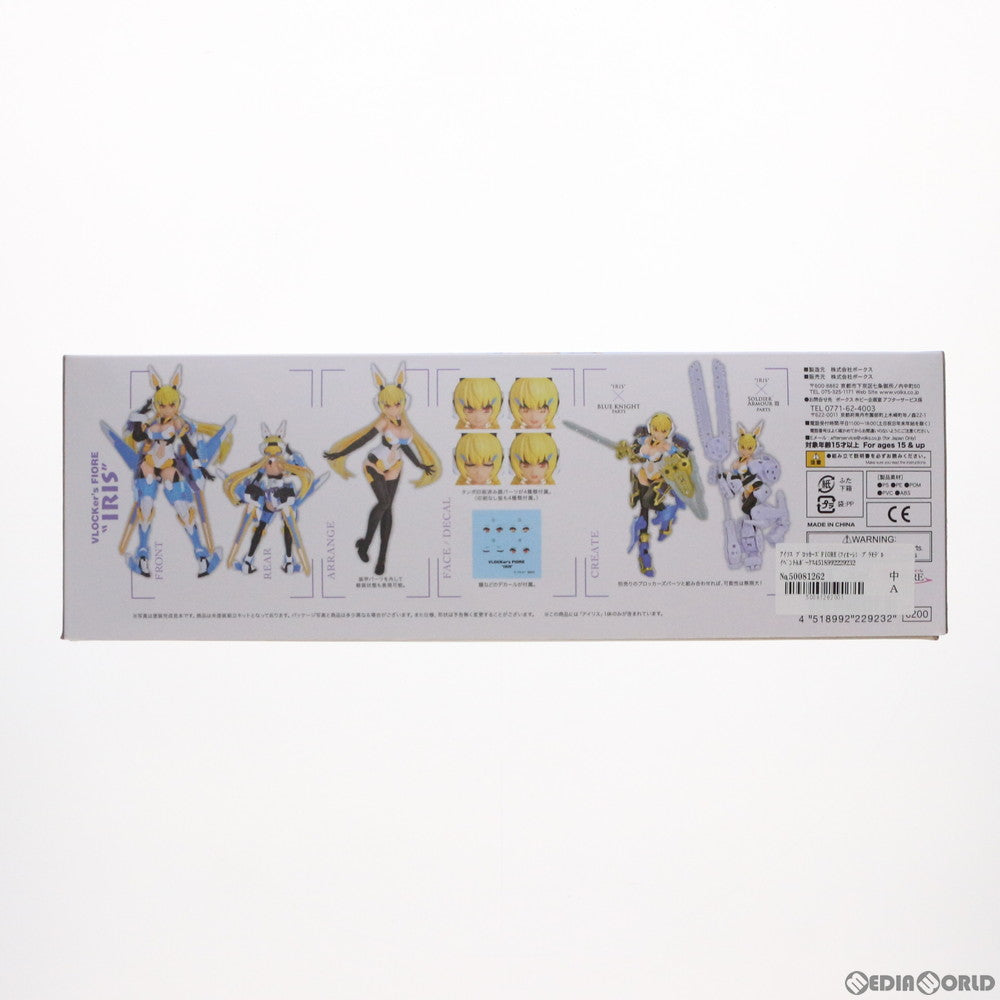 【中古即納】[PTM] アイリス ブロッカーズFIORE(フィオーレ) プラモデル イベント&ボークスショップ限定 ボークス(20191031)