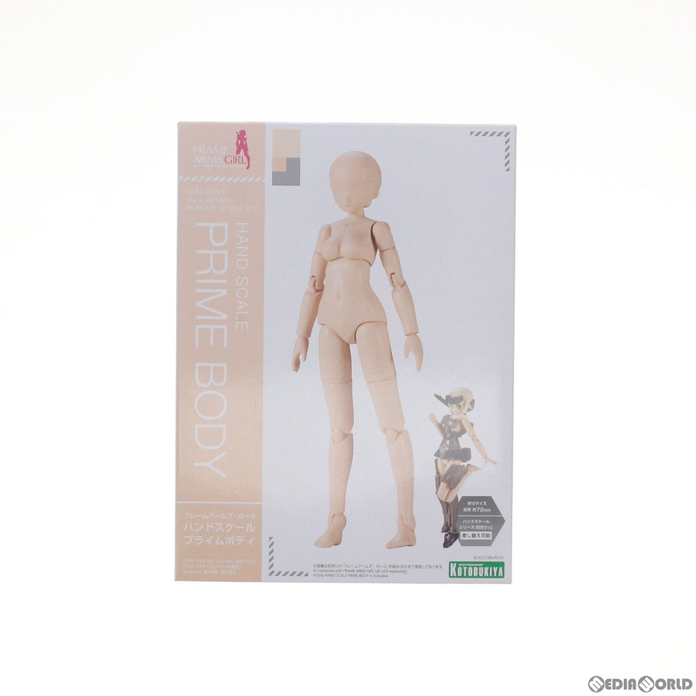 【中古即納】[PTM] フレームアームズ・ガール ハンドスケール プライムボディ プラモデル(FG071) コトブキヤ(20200821)