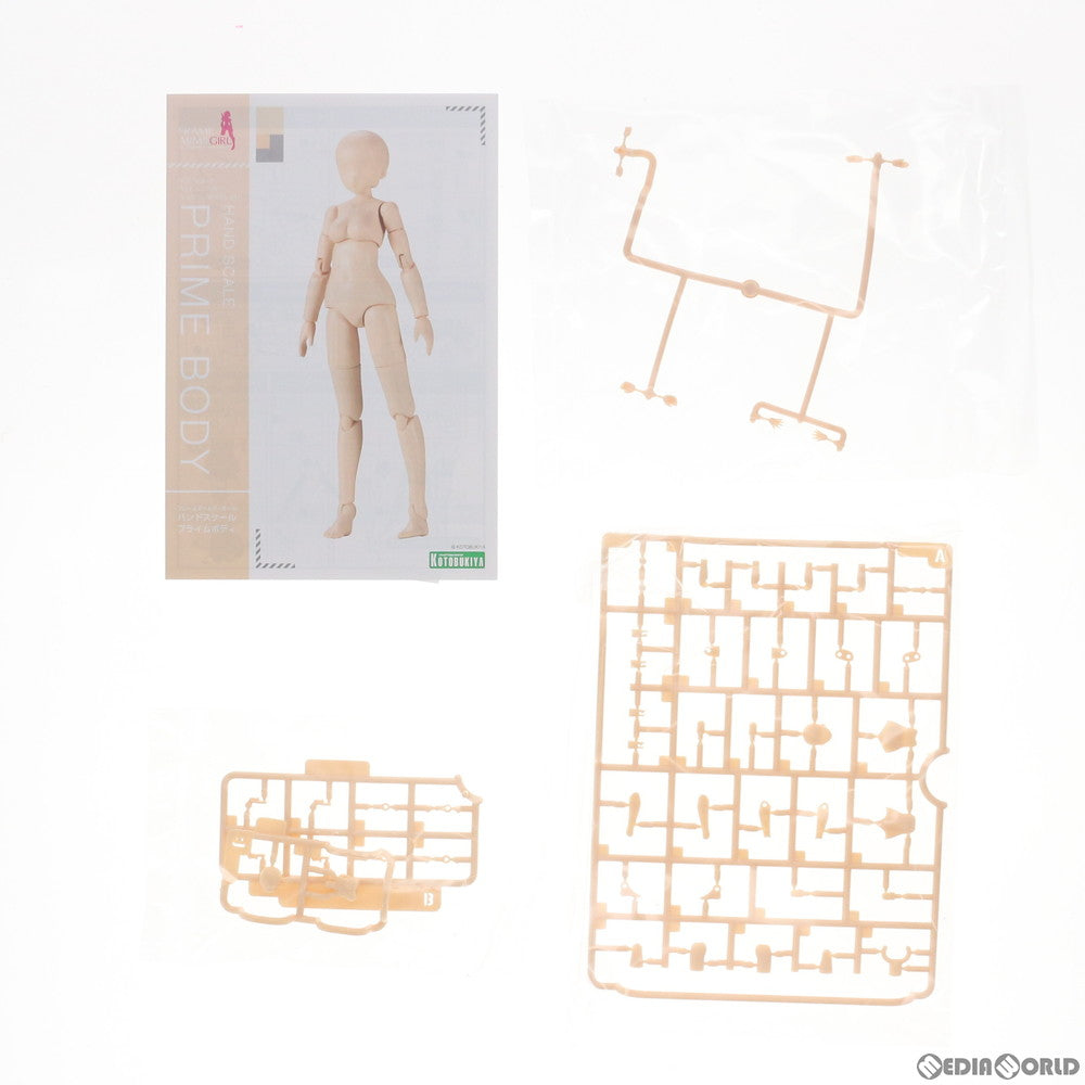 【中古即納】[PTM] フレームアームズ・ガール ハンドスケール プライムボディ プラモデル(FG071) コトブキヤ(20200821)