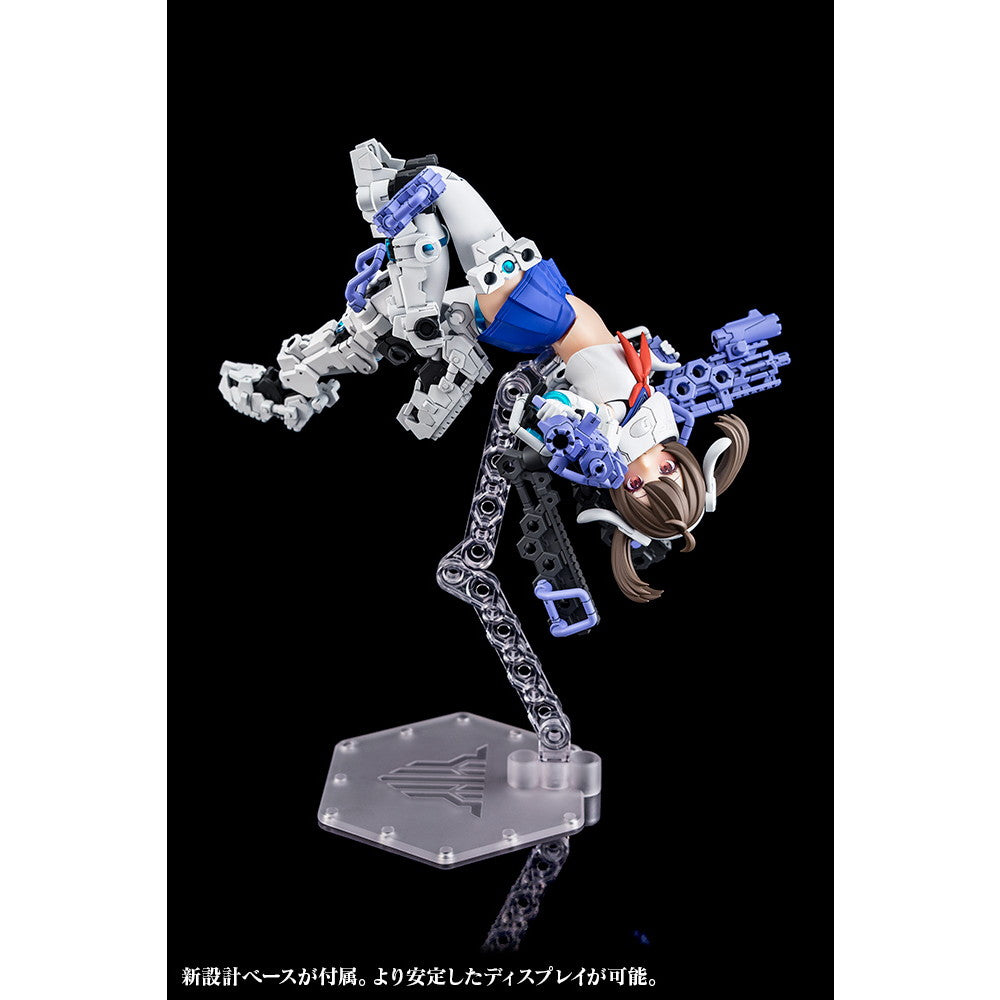 【中古即納】[PTM] メガミデバイス 1/1 BUSTER DOLL(バスタードール) ガンナー プラモデル(KP682) コトブキヤ(20240127)