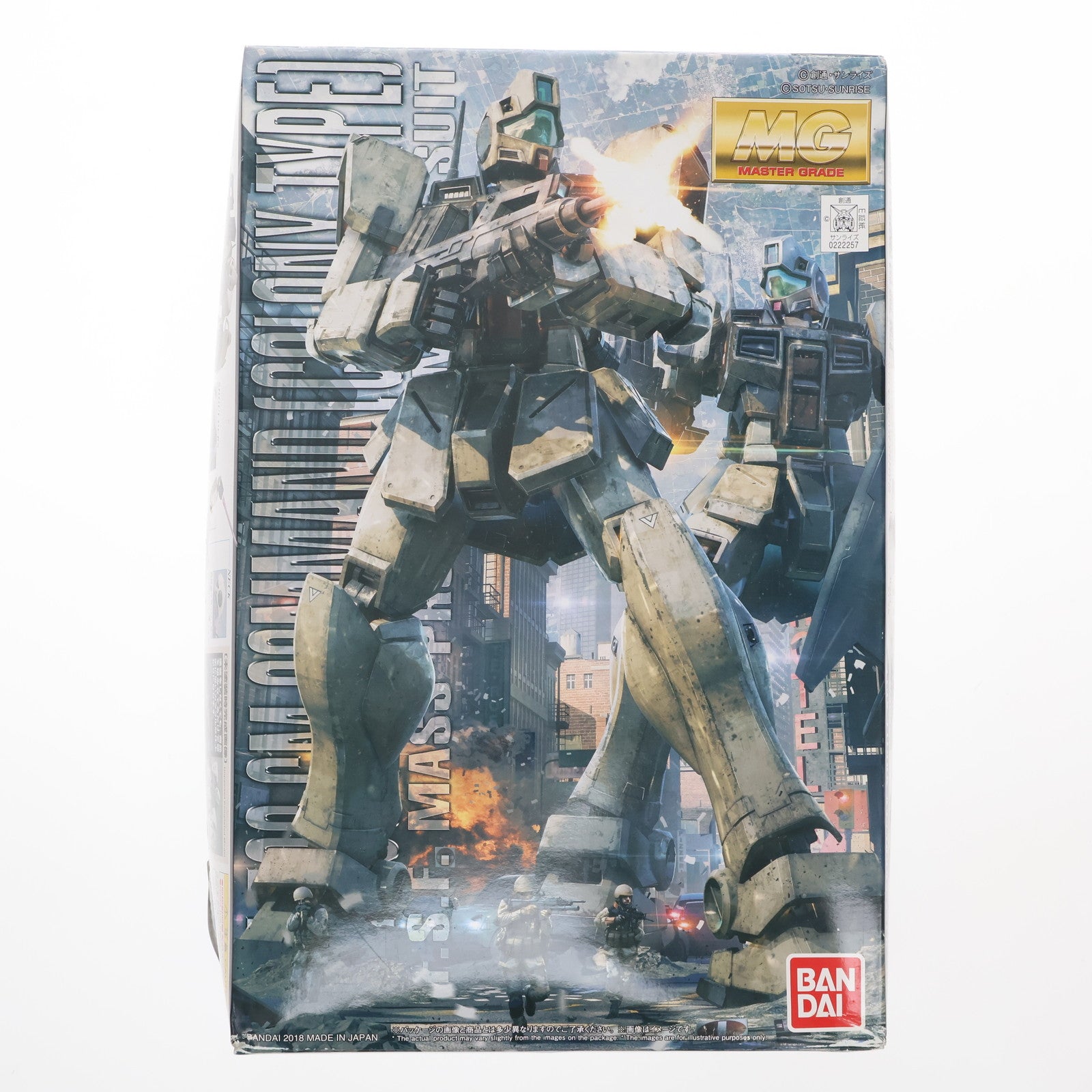 【中古即納】[PTM] MG 1/100 RGM-79G ジム・コマンド(コロニー戦仕様) 機動戦士ガンダム0080 ポケットの中の戦争 プラモデル バンダイ(20171227)