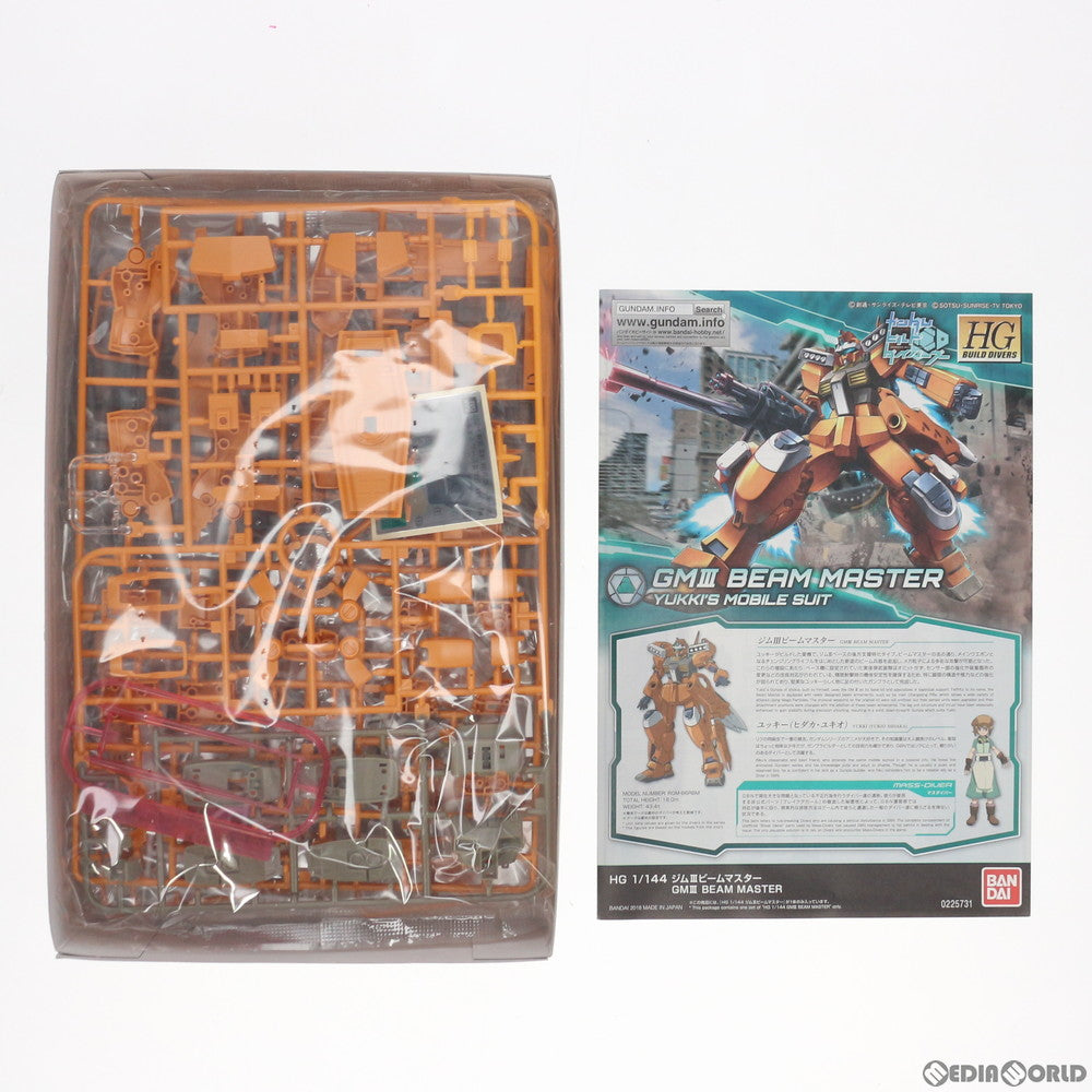 【中古即納】[PTM] HGBD 1/144 ジムIIIビームマスター ガンダムビルドダイバーズ プラモデル バンダイ(20180414)