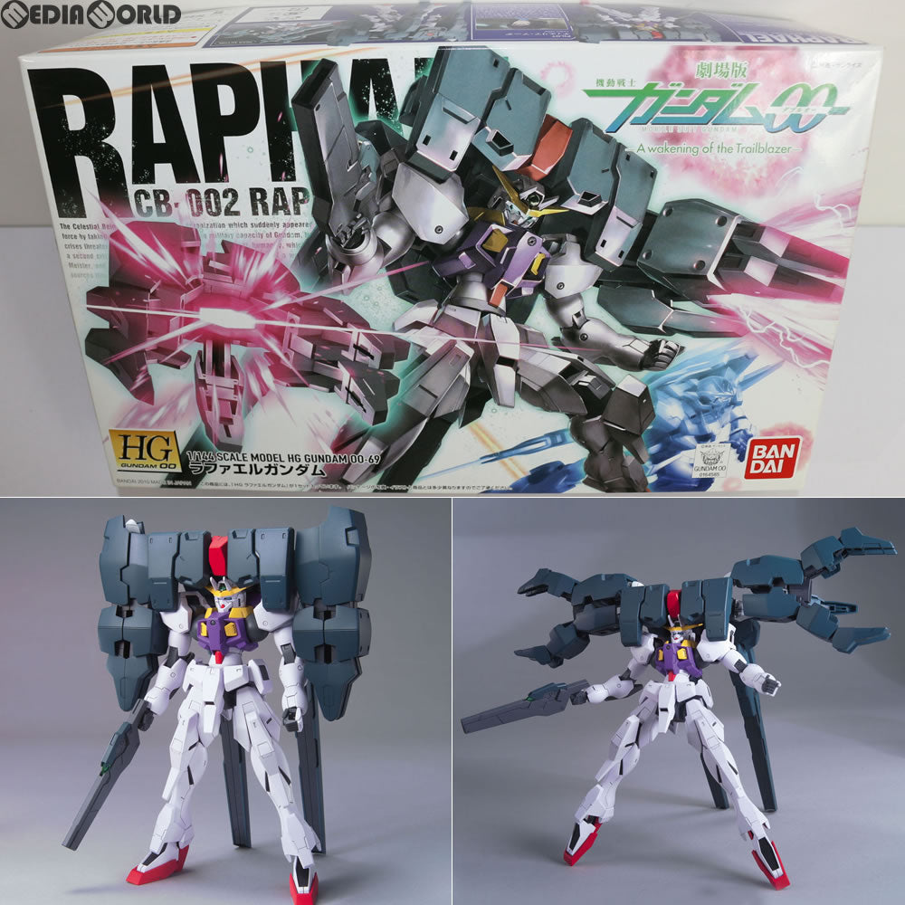 【中古即納】[PTM] HG 1/144 ラファエルガンダム 機動戦士ガンダム00(ダブルオー) プラモデル(0164565) バンダイ(20170630)