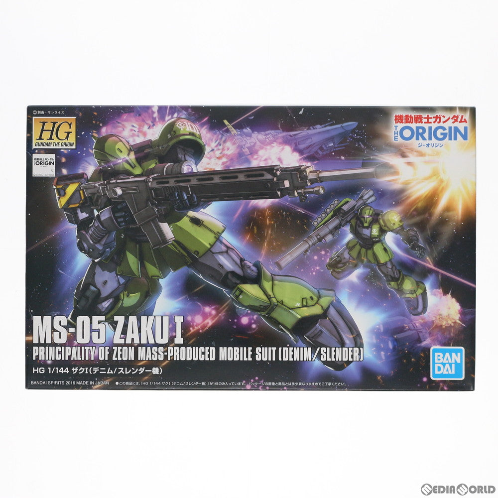 【中古即納】[PTM] HG 1/144 MS-05 ザクI(デニム/スレンダー機) 機動戦士ガンダム THE ORIGIN(ジオリジン) プラモデル(5059026) バンダイスピリッツ(20220306)