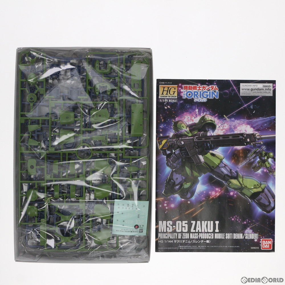 【中古即納】[PTM] HG 1/144 MS-05 ザクI(デニム/スレンダー機) 機動戦士ガンダム THE ORIGIN(ジオリジン) プラモデル(5059026) バンダイスピリッツ(20220306)