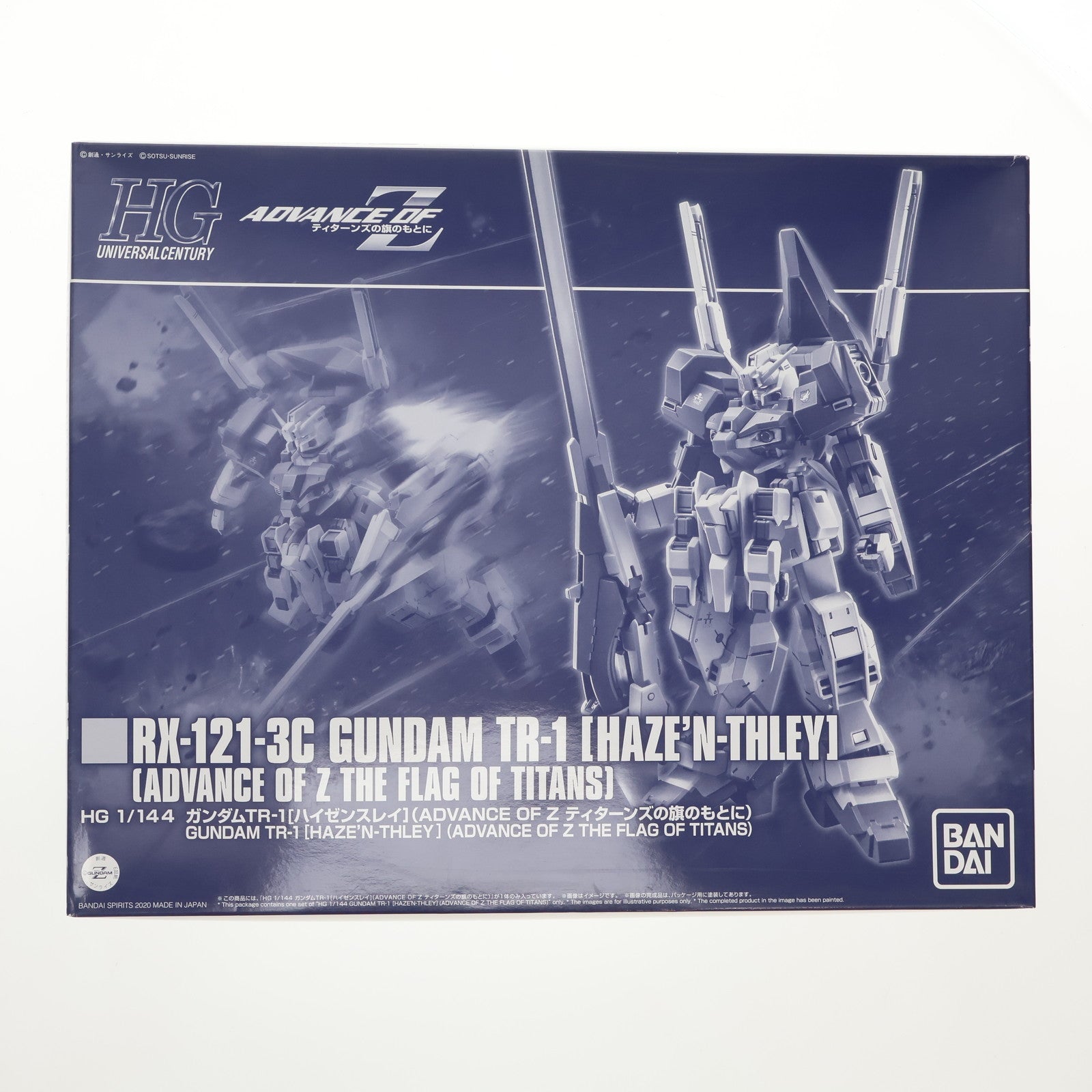 【中古即納】[PTM] プレミアムバンダイ限定 HG 1/144 RX-121-3C ガンダムTR-1 [ハイゼンスレイ] 機動戦士Zガンダム外伝 ADVANCE OF Z ～ティターンズの旗のもとに～ プラモデル(5060234) バンダイスピリッツ(20200616)