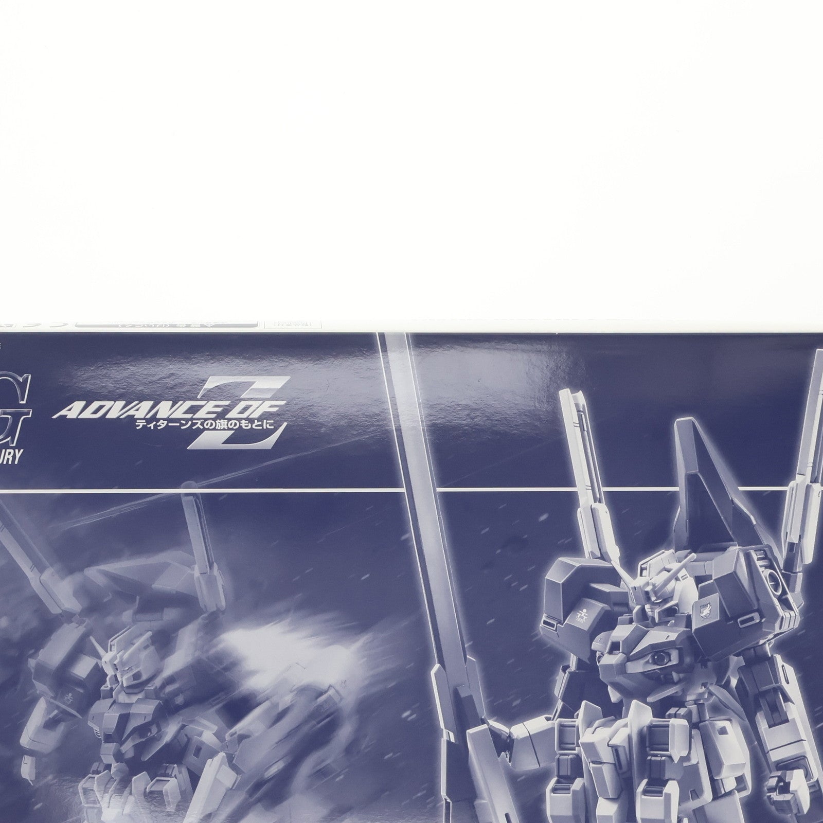 【中古即納】[PTM] プレミアムバンダイ限定 HG 1/144 RX-121-3C ガンダムTR-1 [ハイゼンスレイ] 機動戦士Zガンダム外伝 ADVANCE OF Z ～ティターンズの旗のもとに～ プラモデル(5060234) バンダイスピリッツ(20200616)