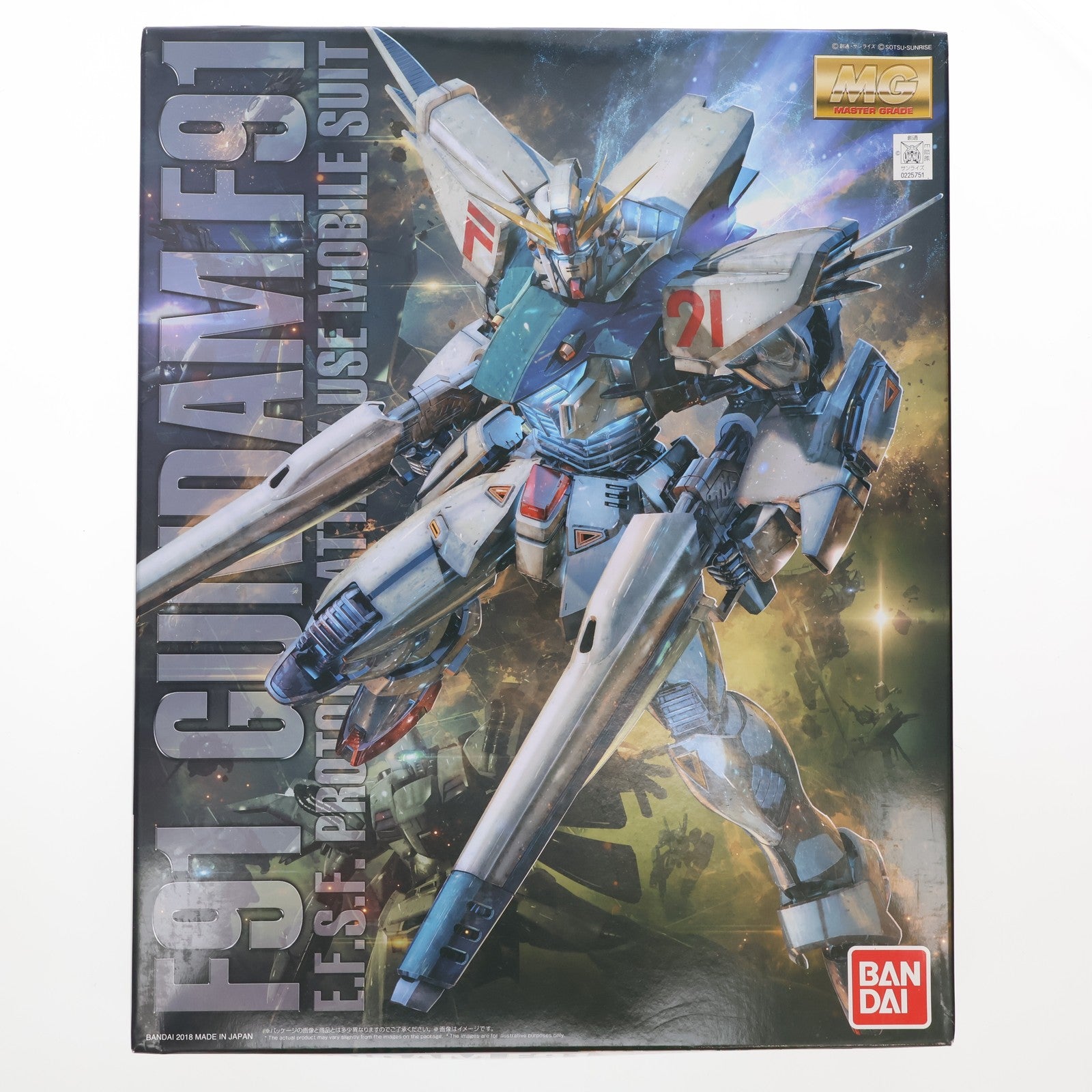 【中古即納】[PTM] MG 1/100 F91 ガンダムF91 Ver.2.0 機動戦士ガンダムF91 プラモデル(0225751) バンダイ(20180531)