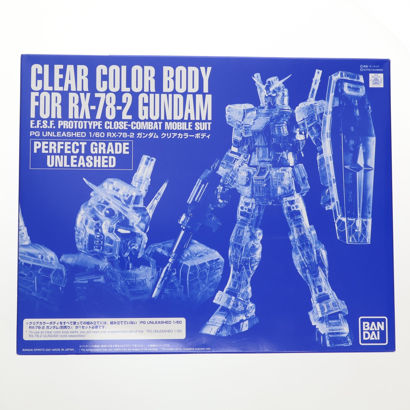 【中古即納】[PTM] プレミアムバンダイ限定 PG UNLEASHED 1/60 RX-78-2 ガンダム クリアカラーボディ 外装パーツセット 機動戦士ガンダム プラモデル(5061406) バンダイスピリッツ(20210318)