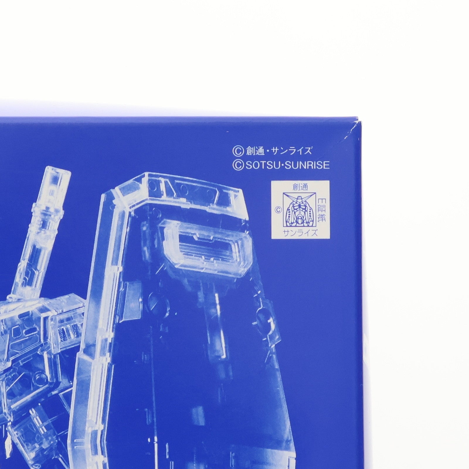 【中古即納】[PTM] プレミアムバンダイ限定 PG UNLEASHED 1/60 RX-78-2 ガンダム クリアカラーボディ 外装パーツセット 機動戦士ガンダム プラモデル(5061406) バンダイスピリッツ(20210318)