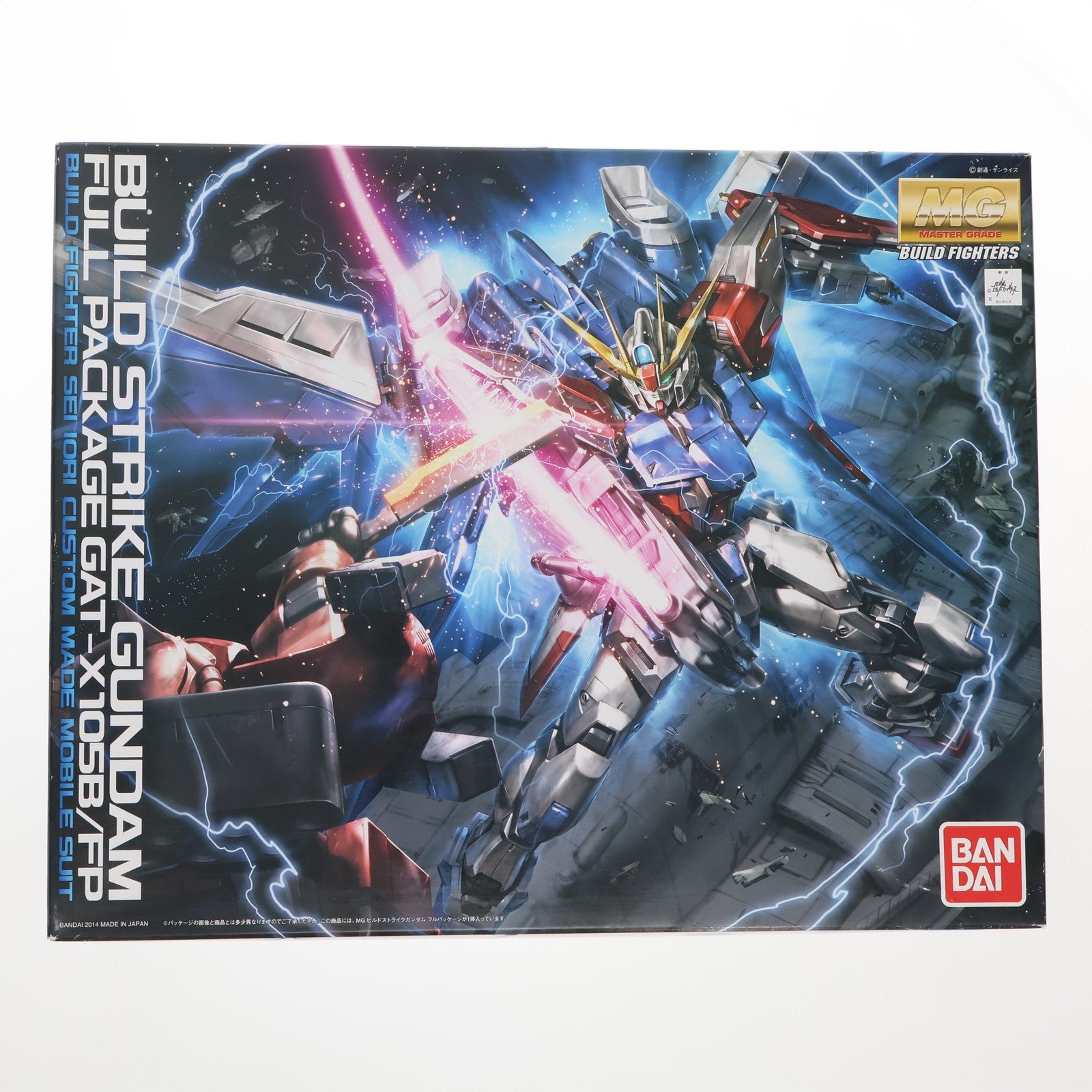 【中古即納】[PTM] MG 1/100 ビルドストライクガンダム フルパッケージ ガンダムビルドファイターズ プラモデル(0185183) バンダイ(20140131)