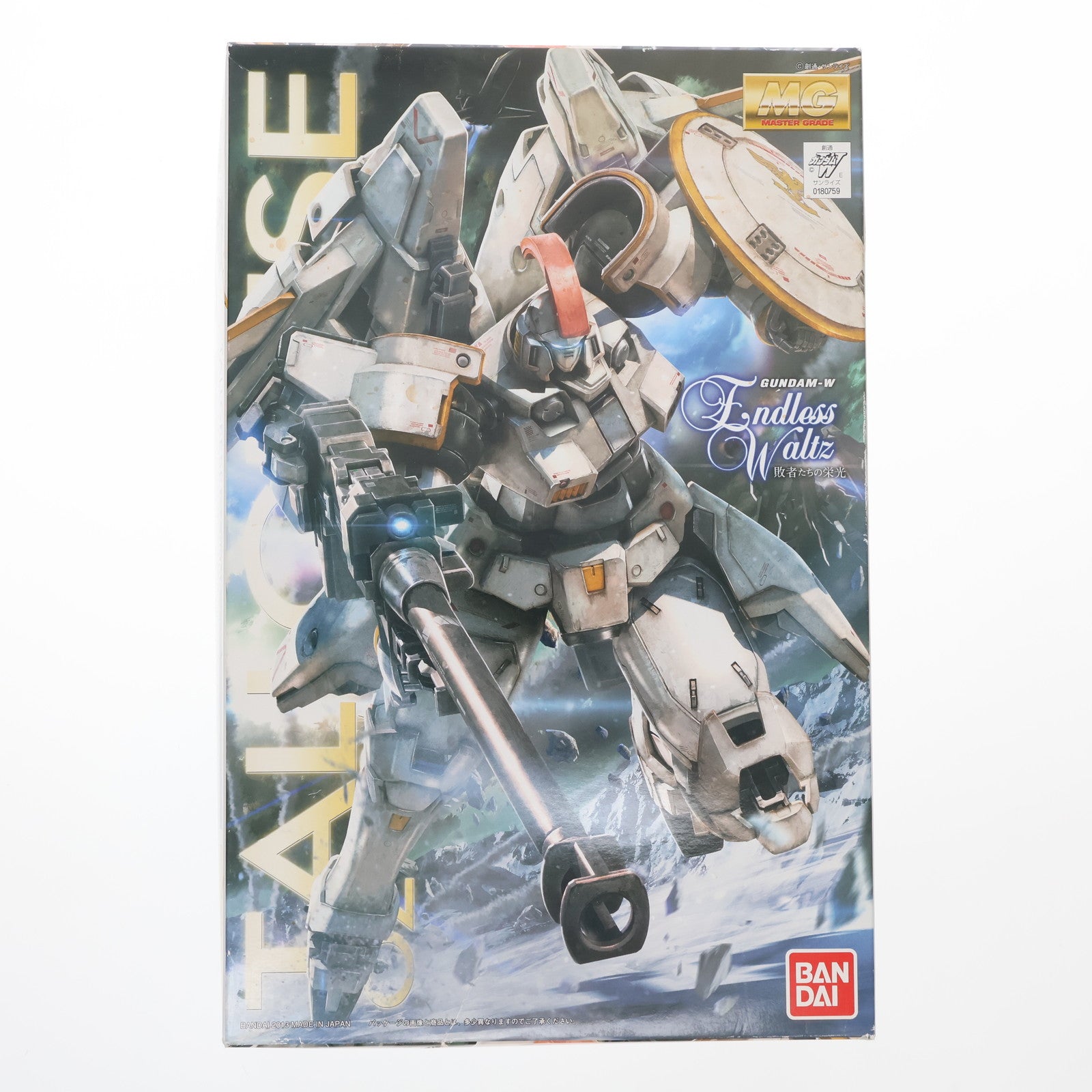 【中古即納】[PTM] MG 1/100 OZ-00MS トールギス EW 新機動戦記ガンダムW Endless Waltz(エンドレスワルツ) 敗者たちの栄光 プラモデル(0180759) バンダイ(20190129)