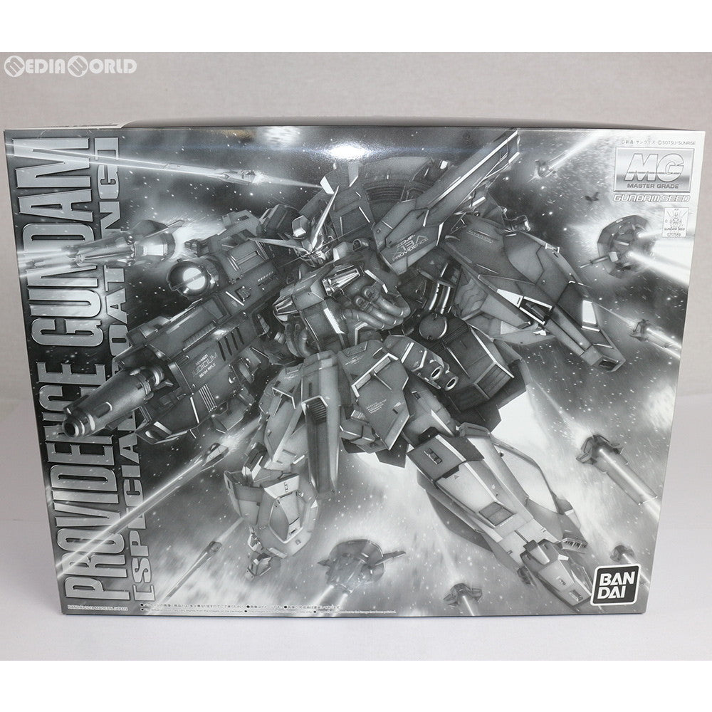 【中古即納】[PTM] プレミアムバンダイ限定 MG 1/100 ZGMF-X13A プロヴィデンスガンダム [スペシャルコーティング] 機動戦士ガンダムSEED(シード) プラモデル(0217589) バンダイ(20180131)