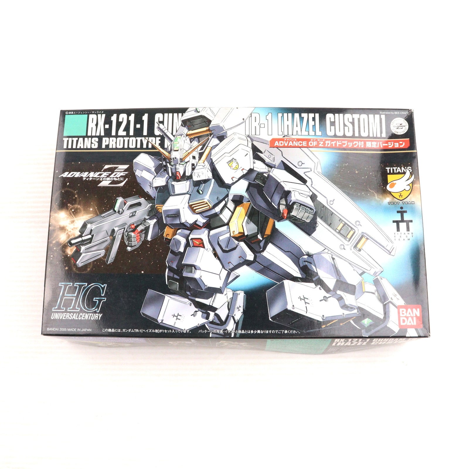 【中古即納】[PTM] ガイドブック付属 HGUC 1/144 RX-121-1 ガンダムTR-1(ヘイズル改) ADVANCE OF Z(アドバンスオブゼータ) ティターンズの旗のもとに プラモデル(0134107) バンダイ(20050930)