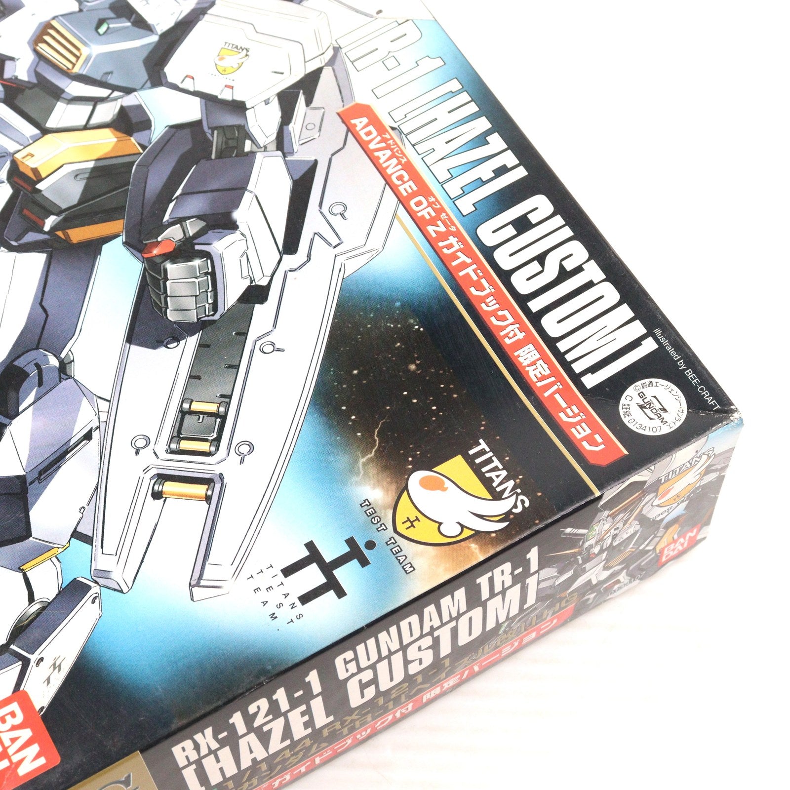 【中古即納】[PTM] ガイドブック付属 HGUC 1/144 RX-121-1 ガンダムTR-1(ヘイズル改) ADVANCE OF Z(アドバンスオブゼータ) ティターンズの旗のもとに プラモデル(0134107) バンダイ(20050930)