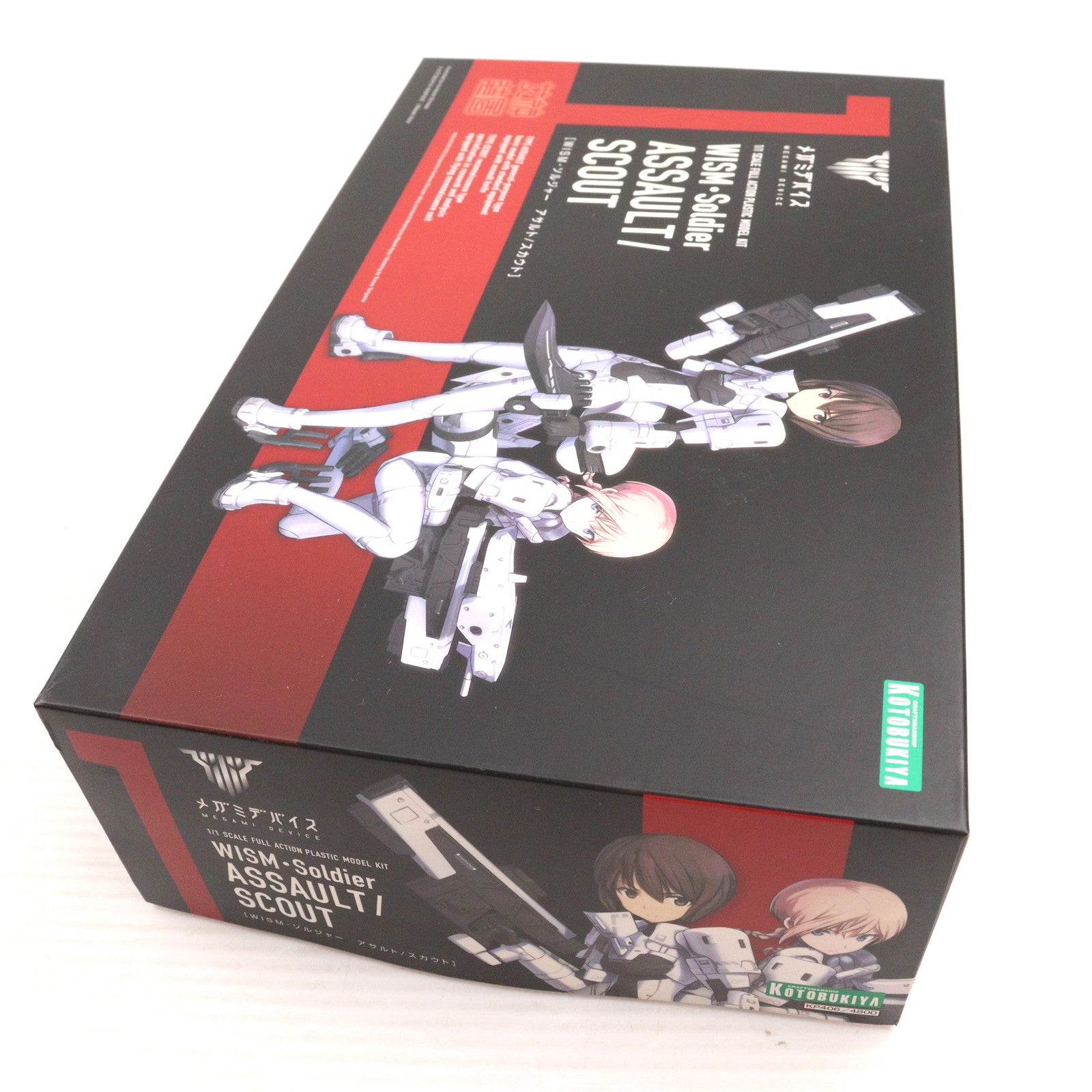 【中古即納】[PTM] メガミデバイス 1/1 WISM・ソルジャー アサルト/スカウト プラモデル(KP406) コトブキヤ(20180131)