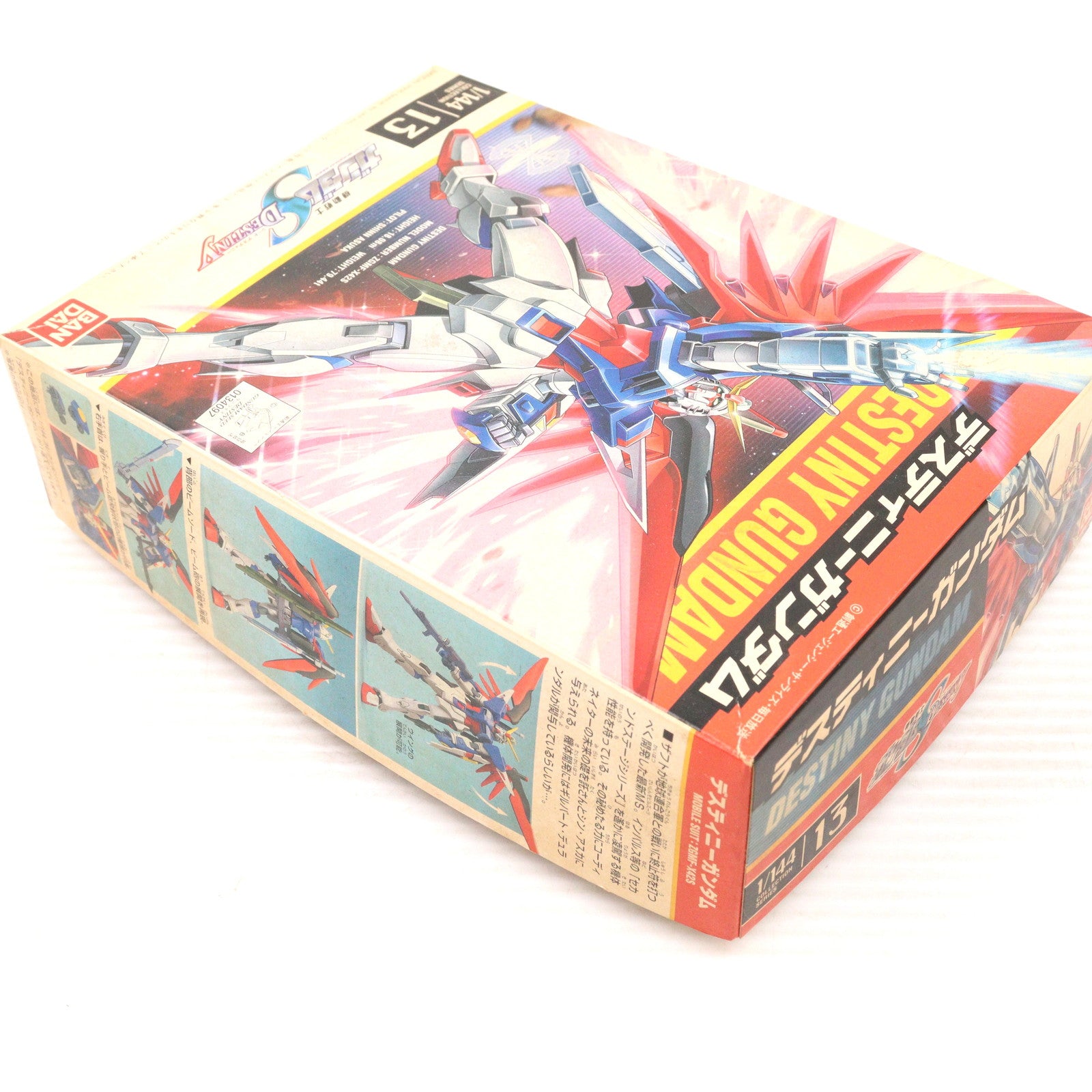 【中古即納】[PTM] 1/144 ZGMF-X42S デスティニーガンダム 機動戦士ガンダムSEED DESTINY(シード デスティニー) プラモデル(0134097) バンダイ(20050531)