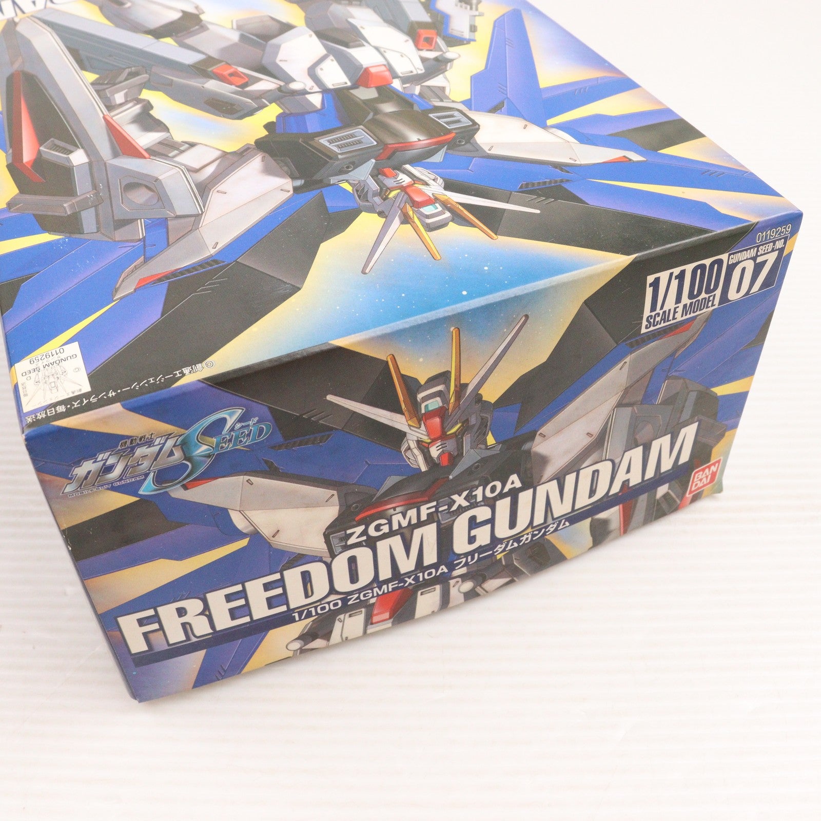 【中古即納】[PTM] 1/100 NO.07 ZGMF-X10A フリーダムガンダム 機動戦士ガンダムSEED(シード) プラモデル(0119259) バンダイ(20030731)