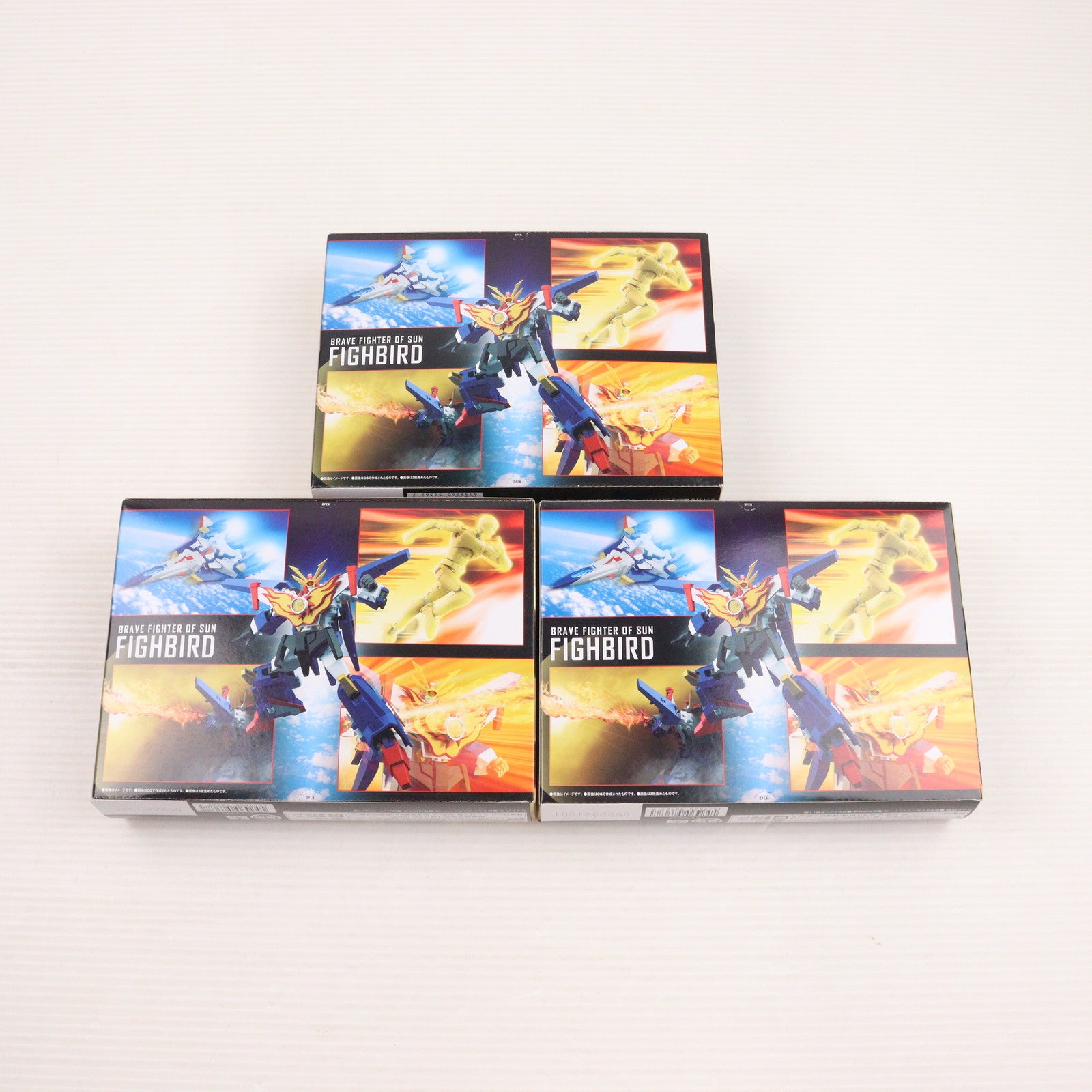 【中古即納】[PTM] (BOX)(食玩) SMP[SHOKUGAN MODELING PROJECT] 太陽の勇者ファイバード プラモデル(3個) バンダイ(20210927)
