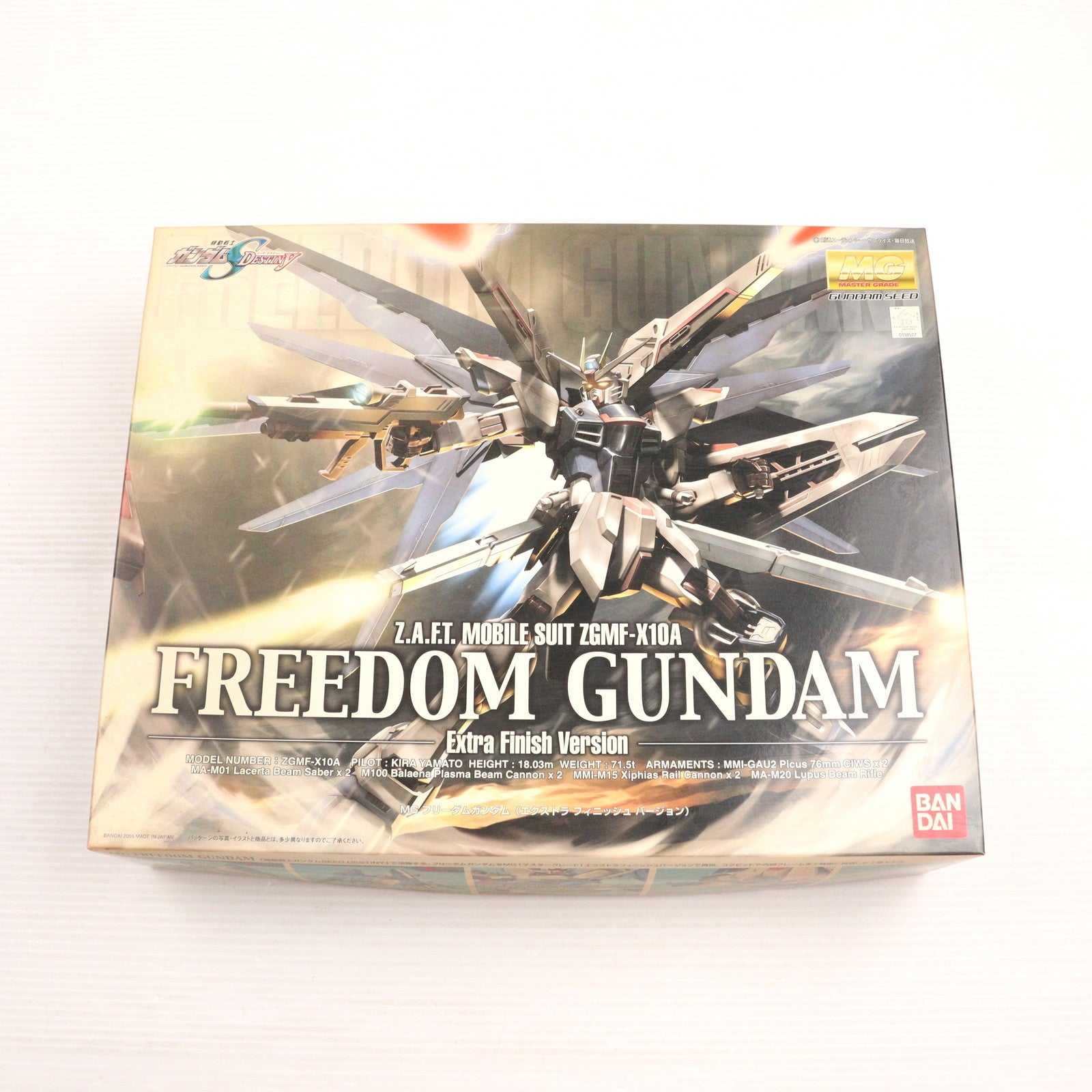 【中古即納】[PTM] MG 1/100 ZGMF-X10A フリーダムガンダム エクストラフィニッシュバージョン 機動戦士ガンダムSEED(シード) プラモデル(0138527) バンダイ(20050930)