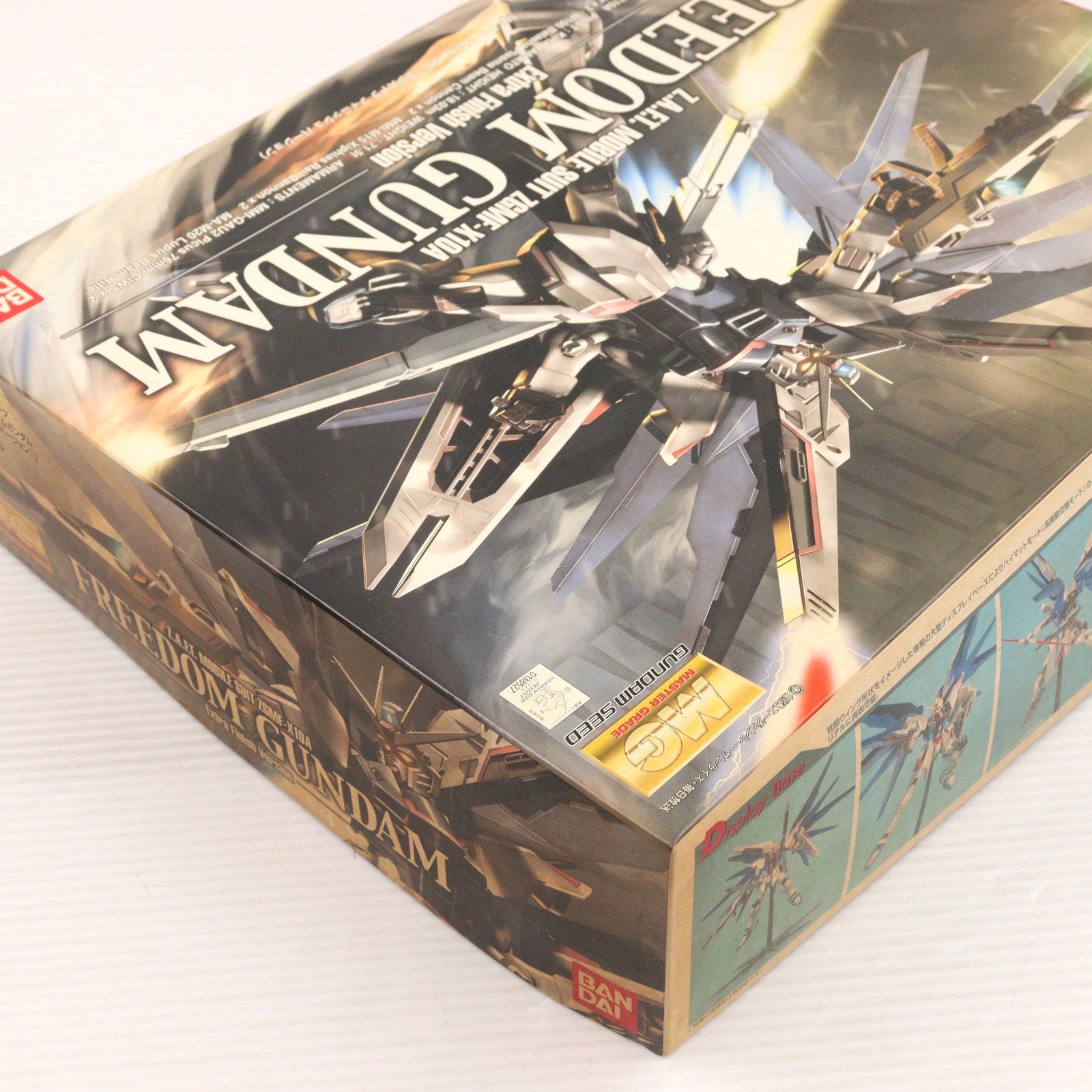 【中古即納】[PTM] MG 1/100 ZGMF-X10A フリーダムガンダム エクストラフィニッシュバージョン 機動戦士ガンダムSEED(シード) プラモデル(0138527) バンダイ(20050930)