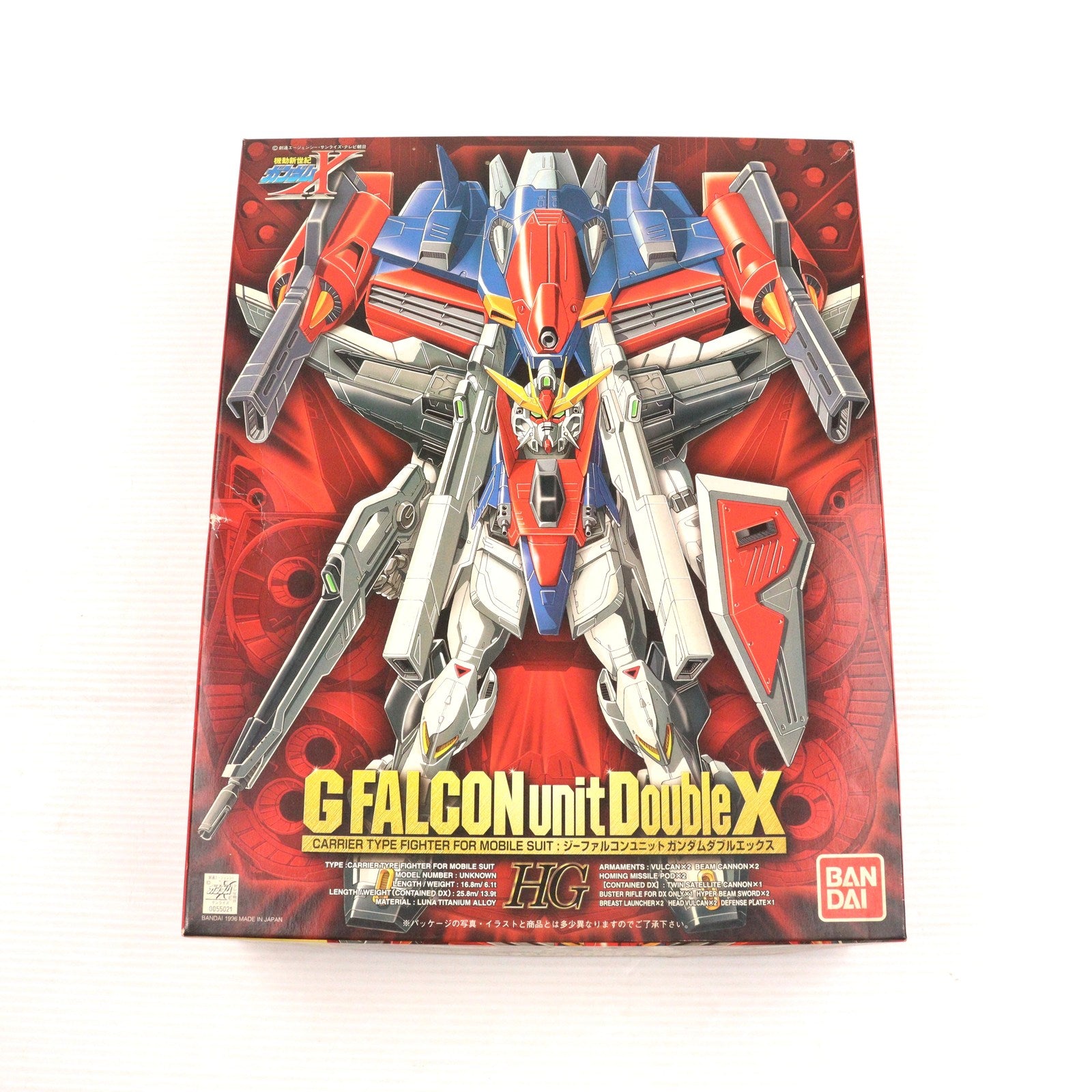 【中古即納】[PTM] HG 1/100 Gファルコンユニット ガンダムダブルエックス 機動新世紀ガンダムX プラモデル(0055021) バンダイ(20180302)