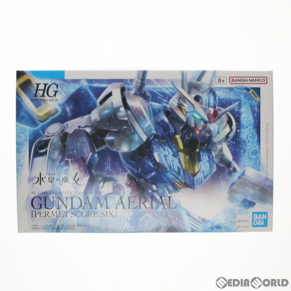 【中古即納】[PTM] プレミアムバンダイ限定 HG 1/144 ガンダムエアリアル パーメットスコア・シックス 機動戦士ガンダム 水星の魔女 プラモデル(5065599) バンダイスピリッツ(20230731)