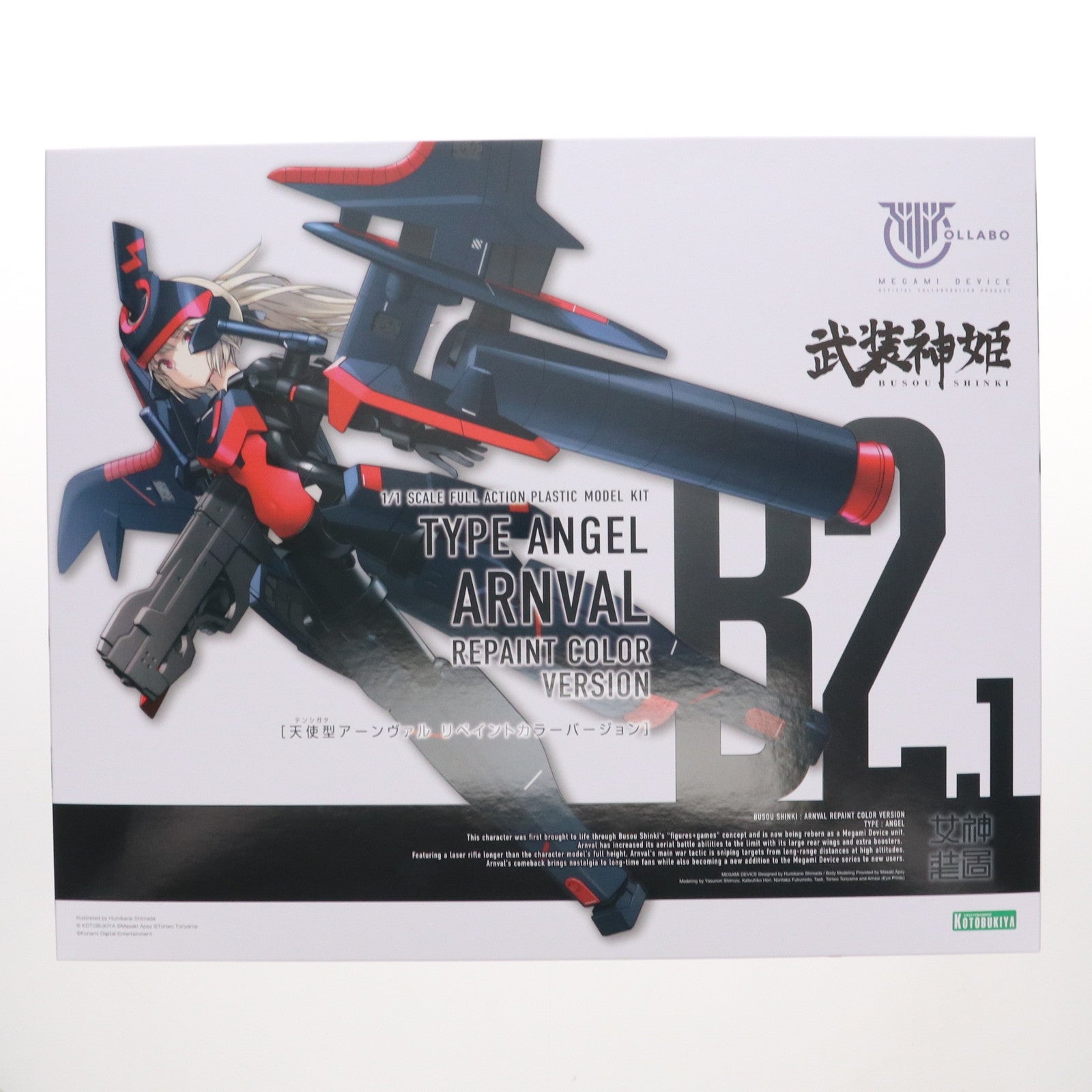 【中古即納】[PTM] KONAMI STYLE&コトブキヤショップ限定特典付属 メガミデバイス 1/1 天使型 アーンヴァル リペイントカラーバージョン 武装神姫(ぶそうしんき) プラモデル(KP693) コトブキヤ(20230924)