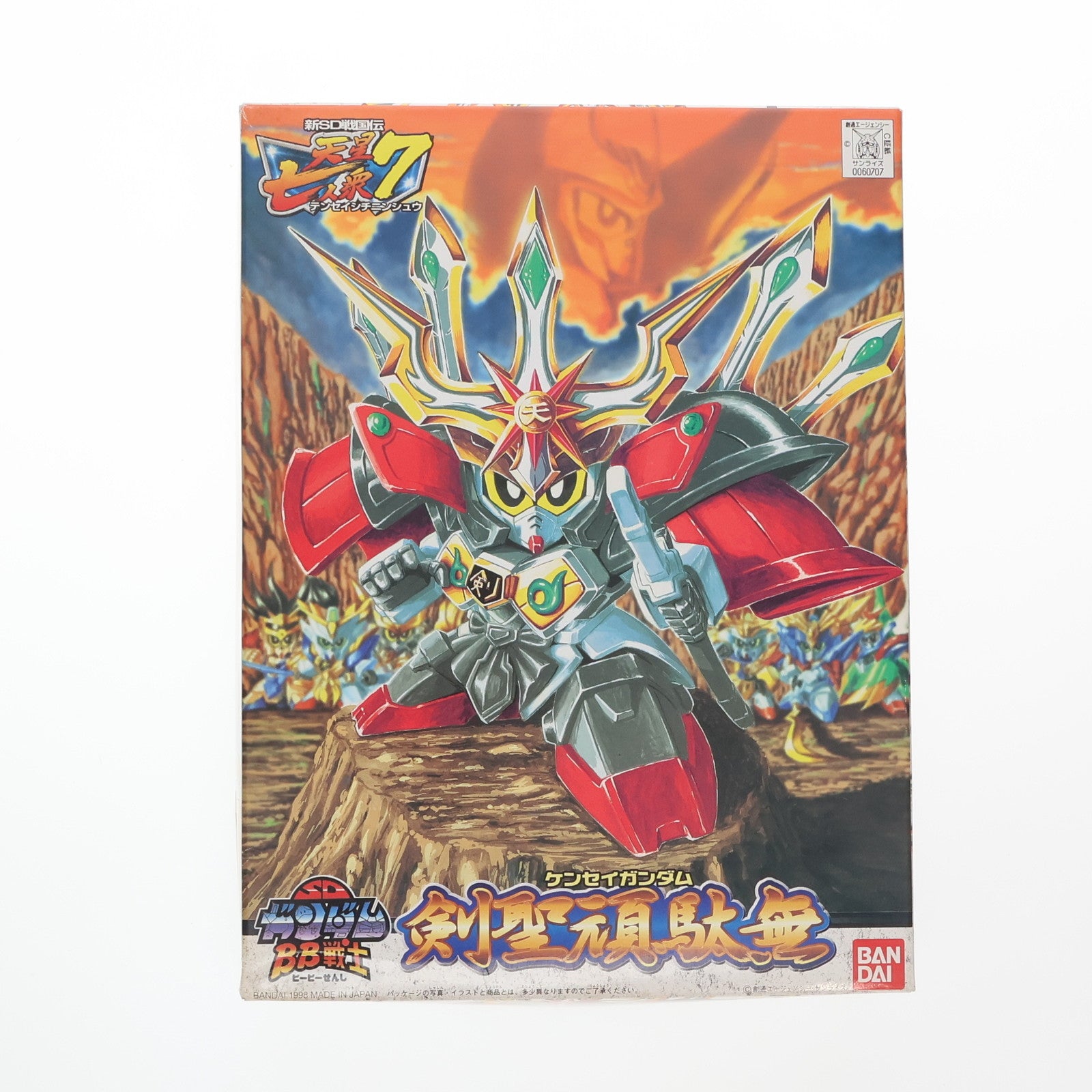 【中古即納】[PTM] SDガンダム BB戦士 No.187 剣聖頑駄無(けんせいがんだむ) 新SD戦国伝 天星七人衆 プラモデル(0060707) バンダイ(19980731)