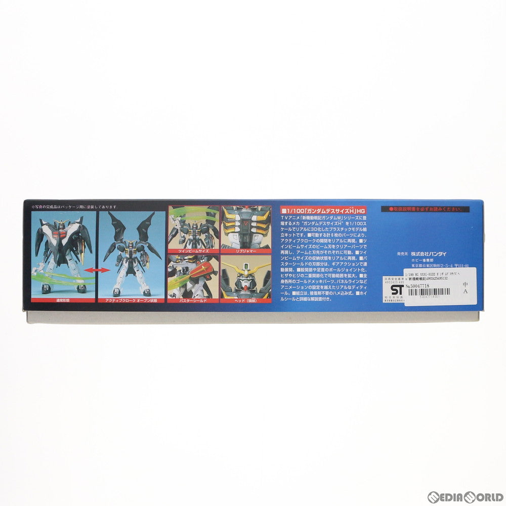 【中古即納】[PTM] HG 1/100 XXXG-01D2 ガンダムデスサイズヘル 新機動戦記ガンダムW(ウイング) プラモデル(0049513) バンダイ(20180525)