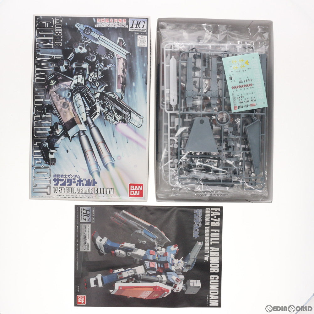 【中古即納】[PTM] 初回特典付属 HG 1/144 FA-78 フルアーマーガンダム(ガンダムサンダーボルト版) 機動戦士ガンダム サンダーボルト プラモデル(0185164) バンダイ(20131228)