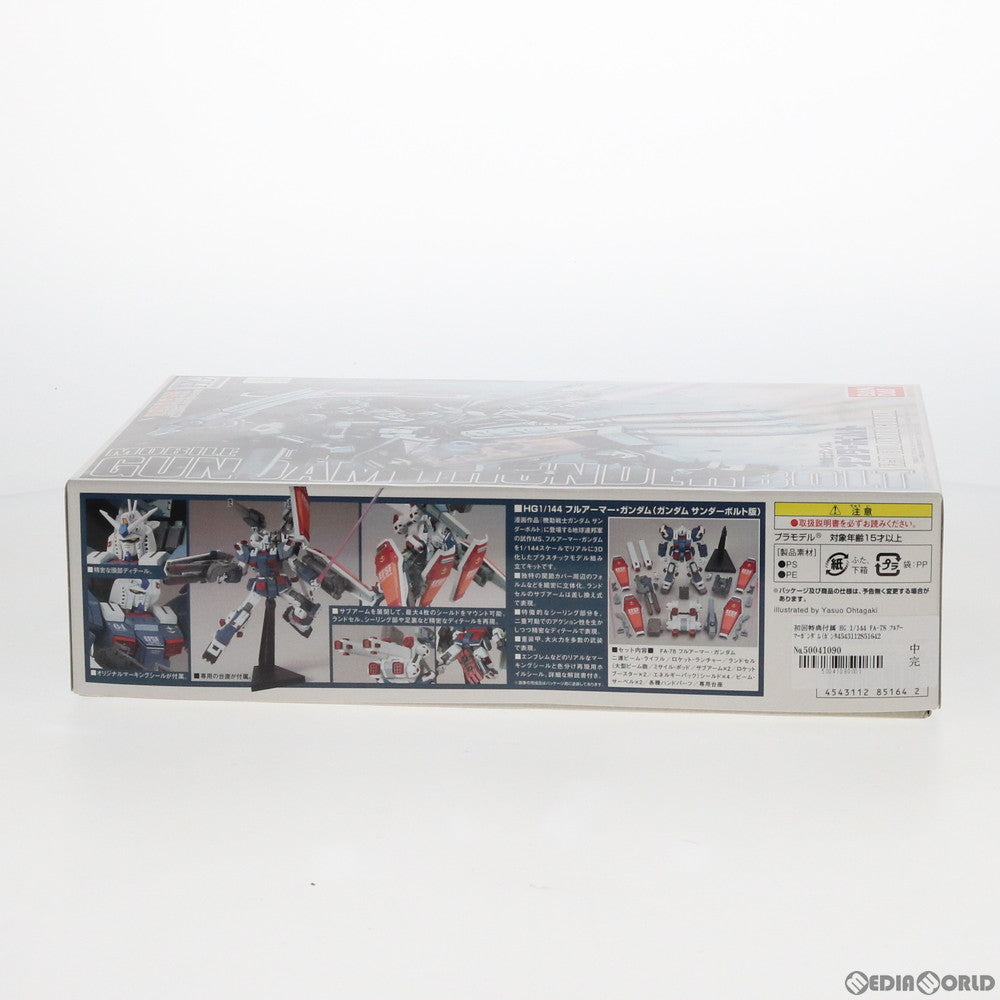 【中古即納】[PTM] 初回特典付属 HG 1/144 FA-78 フルアーマーガンダム(ガンダムサンダーボルト版) 機動戦士ガンダム サンダーボルト プラモデル(0185164) バンダイ(20131228)