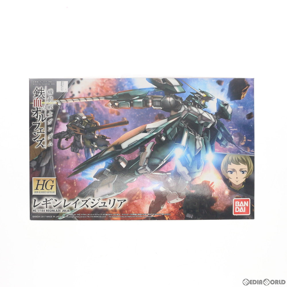 【中古即納】[PTM] (再販) HG 1/144 EB-08jjc レギンレイズジュリア 機動戦士ガンダム 鉄血のオルフェンズ プラモデル(0212196) バンダイ(20180522)