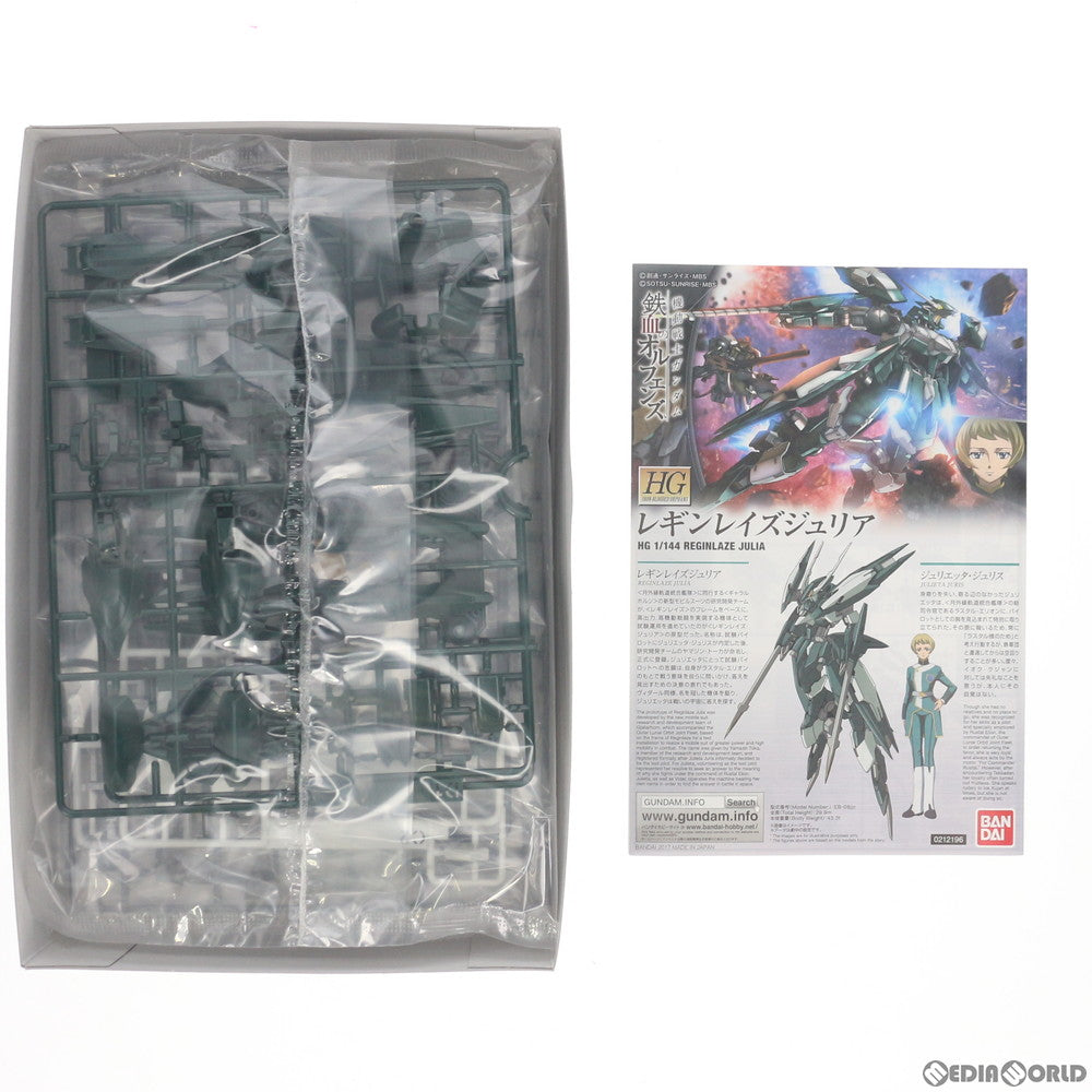 【中古即納】[PTM] (再販) HG 1/144 EB-08jjc レギンレイズジュリア 機動戦士ガンダム 鉄血のオルフェンズ プラモデル(0212196) バンダイ(20180522)