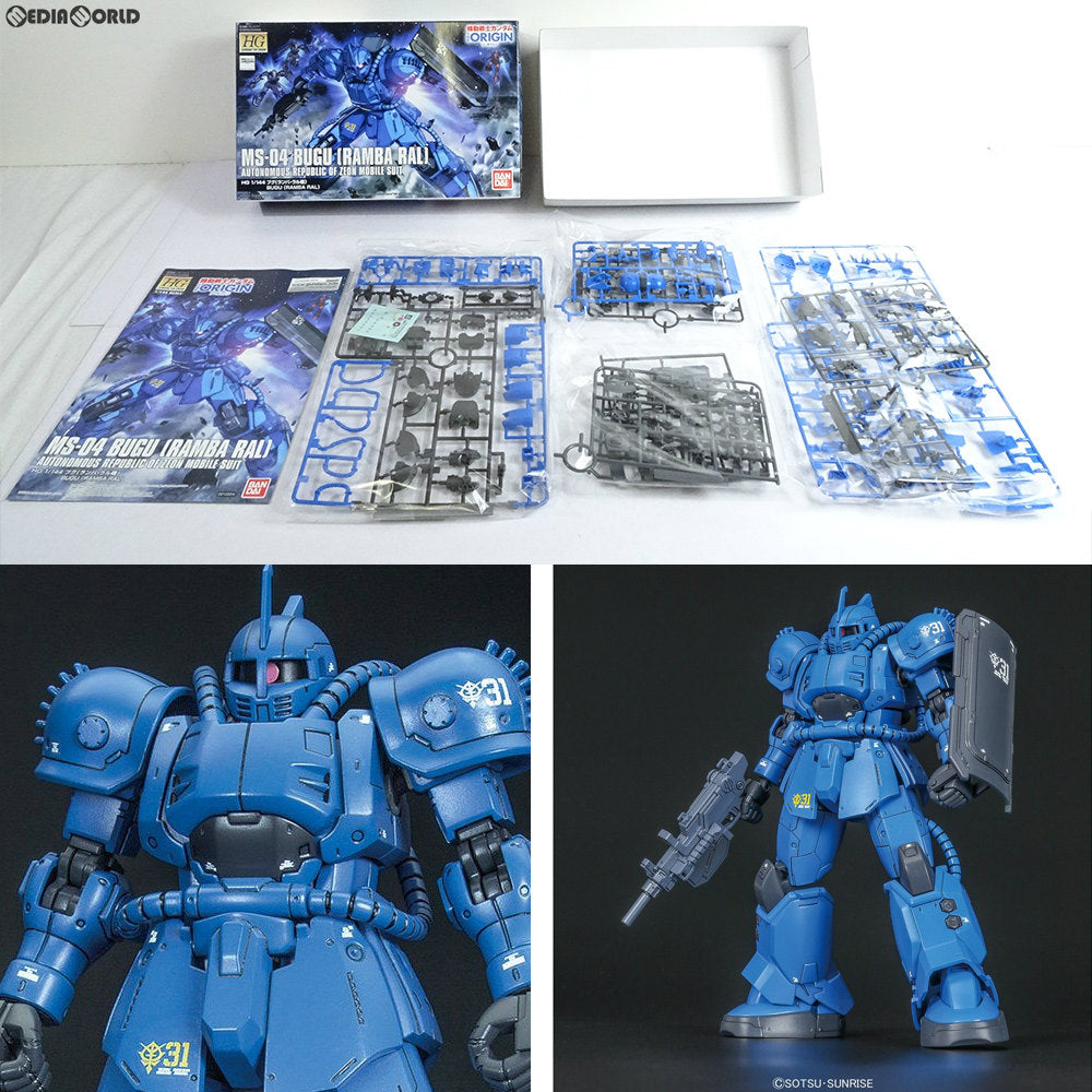 【中古即納】[PTM] HG 1/144 MS-04 ブグ(ランバ・ラル機) 機動戦士ガンダム THE ORIGIN(ジオリジン) プラモデル バンダイ(20180411)