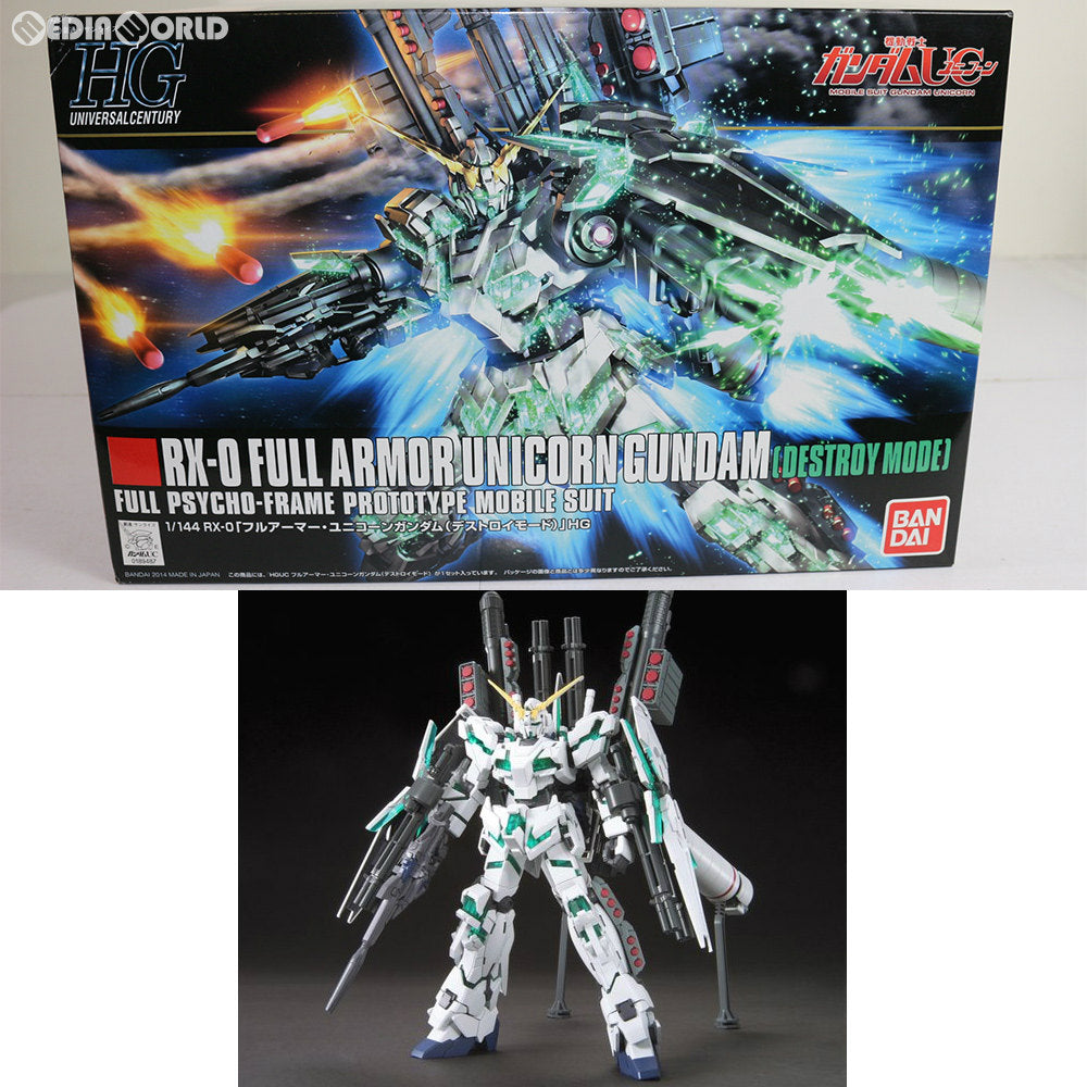 【中古即納】[PTM] HGUC 1/144 RX-0 フルアーマー・ユニコーンガンダム(デストロイモード) 機動戦士ガンダムUC(ユニコーン) プラモデル(0189487) バンダイ(20171224)