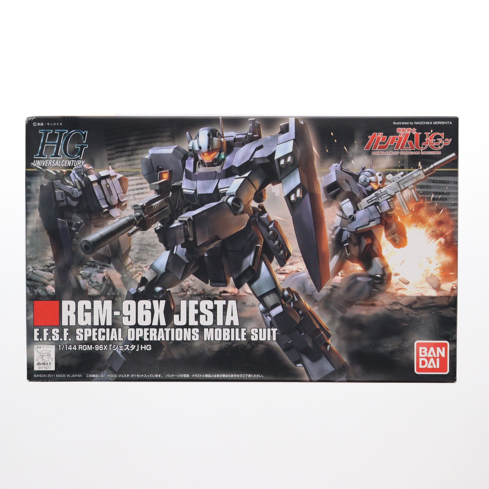 【中古即納】[PTM] HGUC 1/144 ジェスタ 機動戦士ガンダムUC(ユニコーン) プラモデル(0171077) バンダイ(20170610)