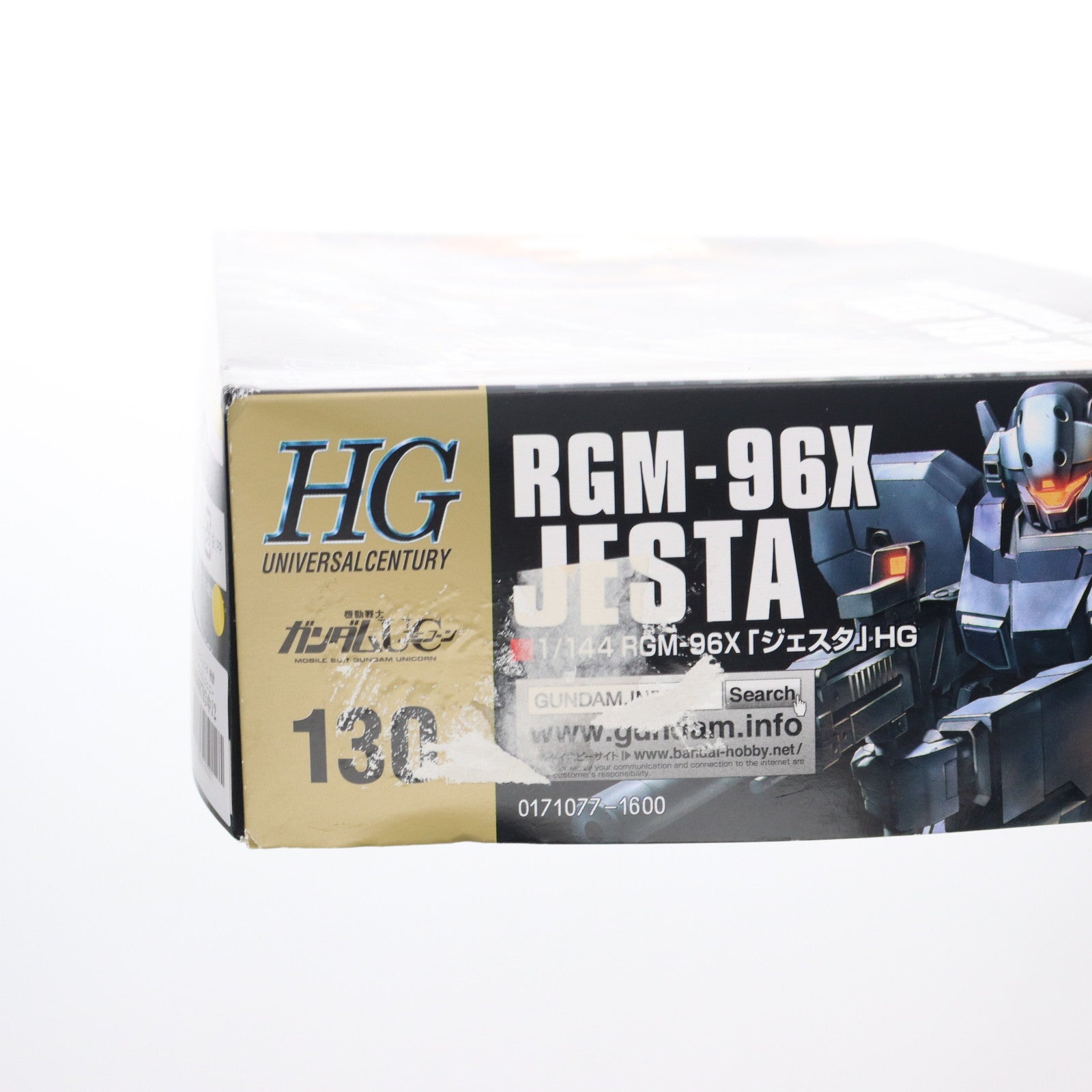 【中古即納】[PTM] HGUC 1/144 ジェスタ 機動戦士ガンダムUC(ユニコーン) プラモデル(0171077) バンダイ(20170610)