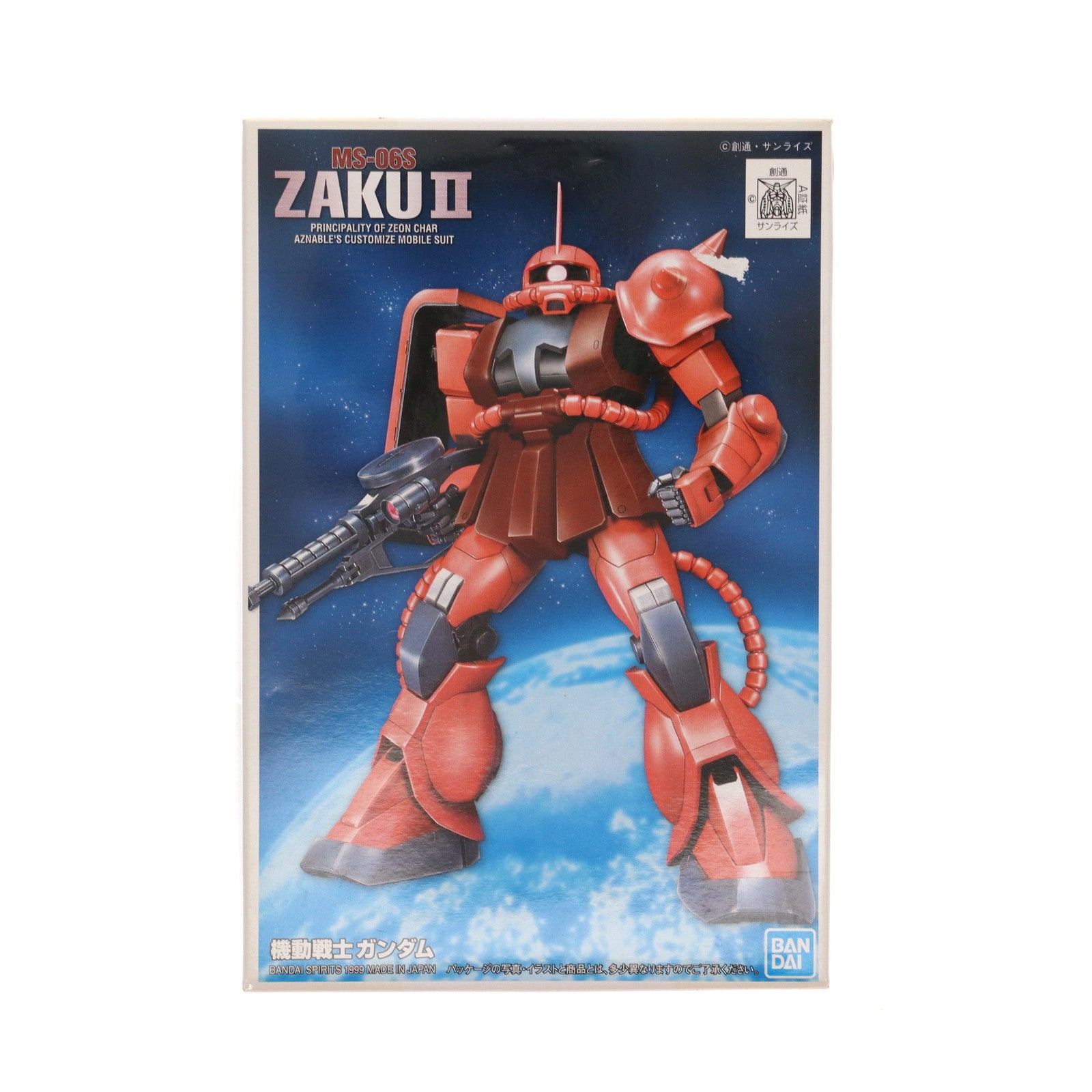 【中古即納】[PTM] 1/144 ザクII MS-06S(シャア専用) 機動戦士ガンダム プラモデル バンダイスピリッツ(20190821)