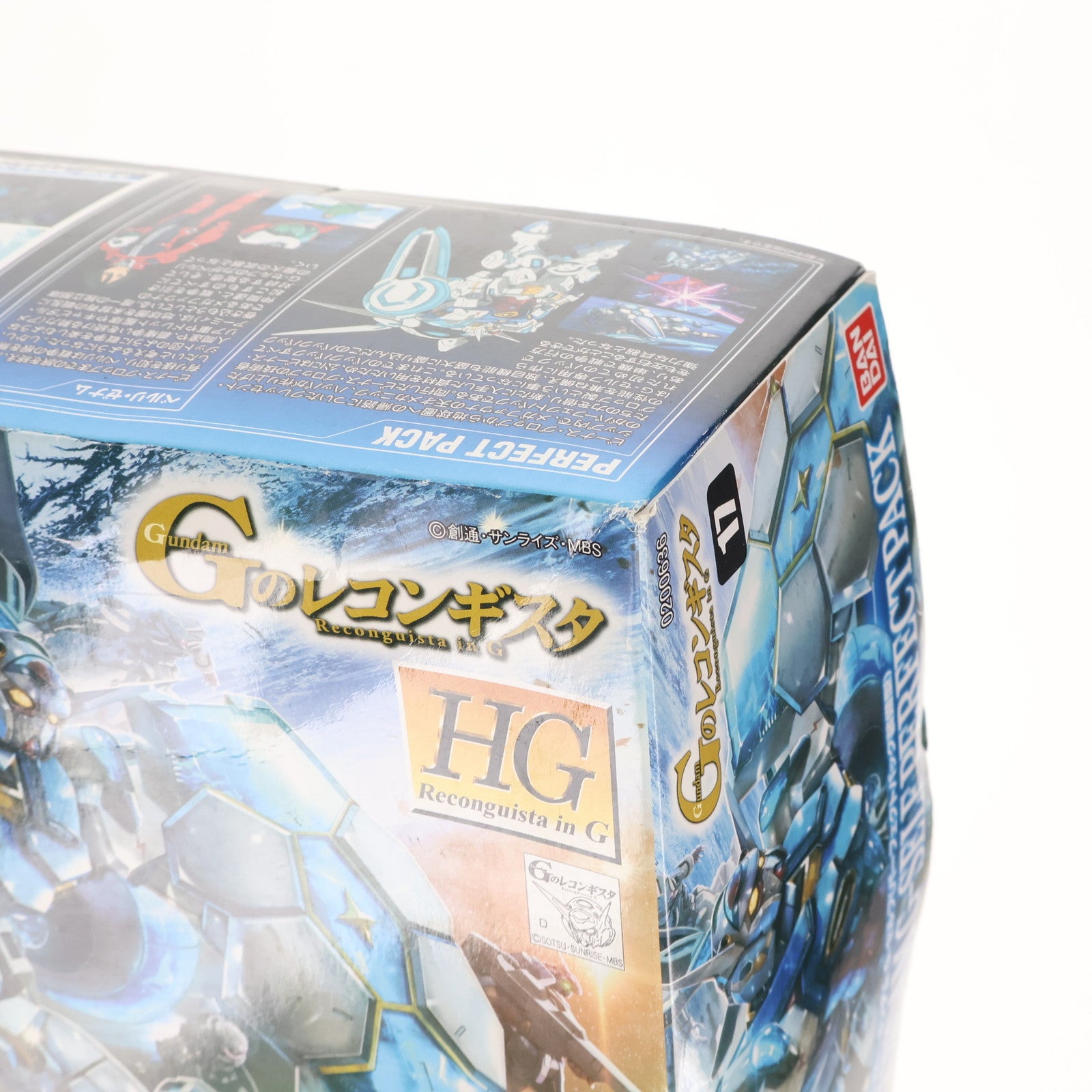 【中古即納】[PTM] HG 1/144 ガンダム G-セルフ(パーフェクトパック装備型) ガンダム Gのレコンギスタ プラモデル(0200636) バンダイ(20180427)