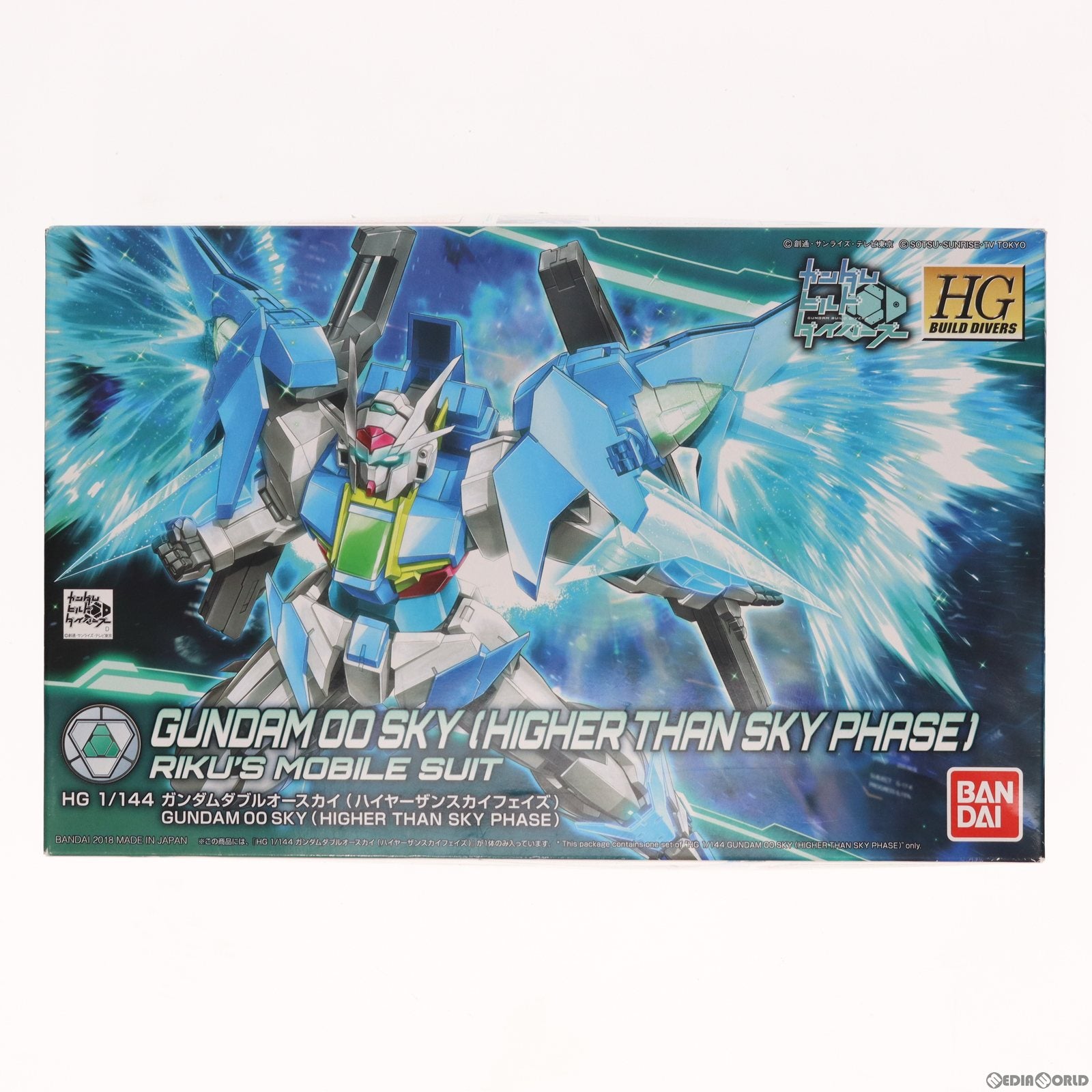 【中古即納】[PTM] HGBD 1/144 ガンダムダブルオースカイ(ハイヤーザンスカイフェイズ) ガンダムビルドダイバーズ プラモデル(0230836) バンダイ(20180831)