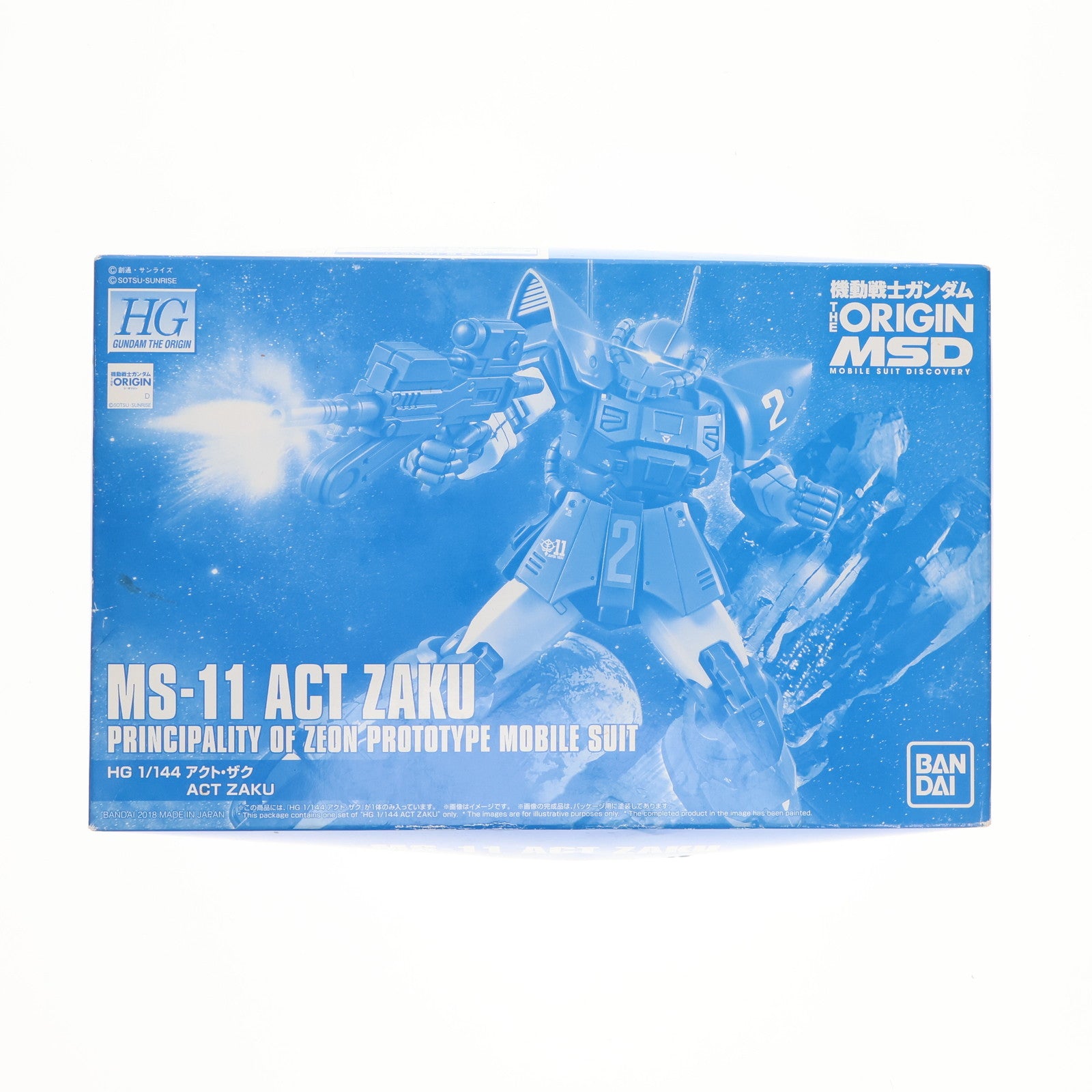 【中古即納】[PTM] プレミアムバンダイ限定 HG 1/144 MS-11 アクト・ザク 機動戦士ガンダム THE ORIGIN(ジ・オリジン) MSD プラモデル(0224804) バンダイ(20180228)