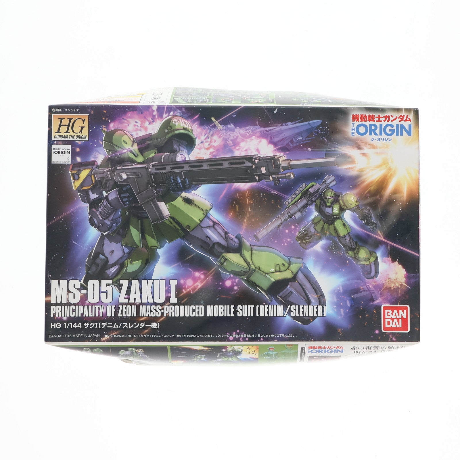 【中古即納】[PTM] HG 1/144 MS-05 ザクI(デニム/スレンダー機) 機動戦士ガンダム THE ORIGIN(ジ・オリジン) プラモデル(0206316) バンダイ(20181031)