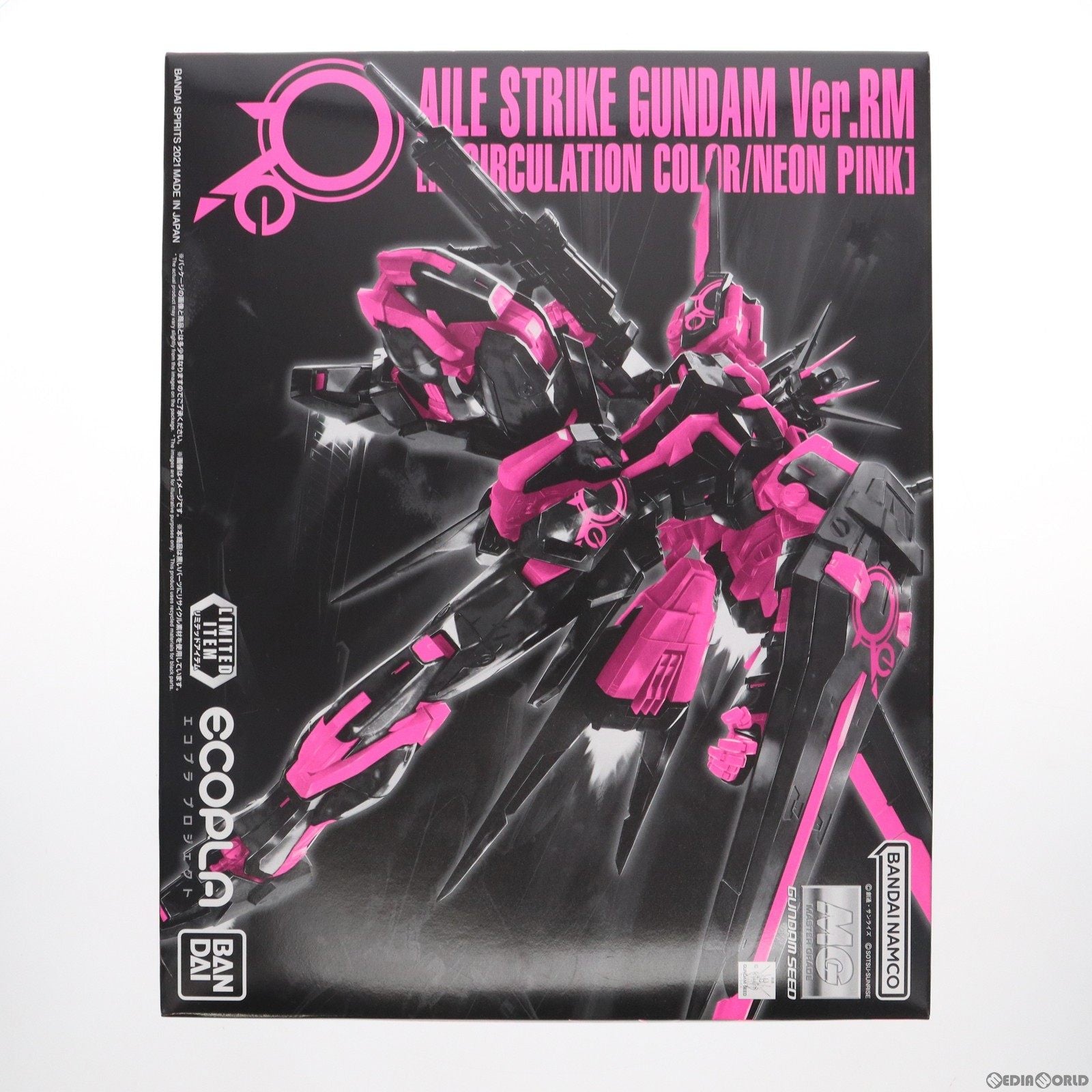 【中古即納】[PTM] MG 1/100 GAT-X105 エールストライクガンダム Ver.RM(リサーキュレーションカラー/ネオンピンク) 機動戦士ガンダムSEED(シード) ガンダムワールドCONTRAST限定 プラモデル(5062960) バンダイスピリッツ(20211224)