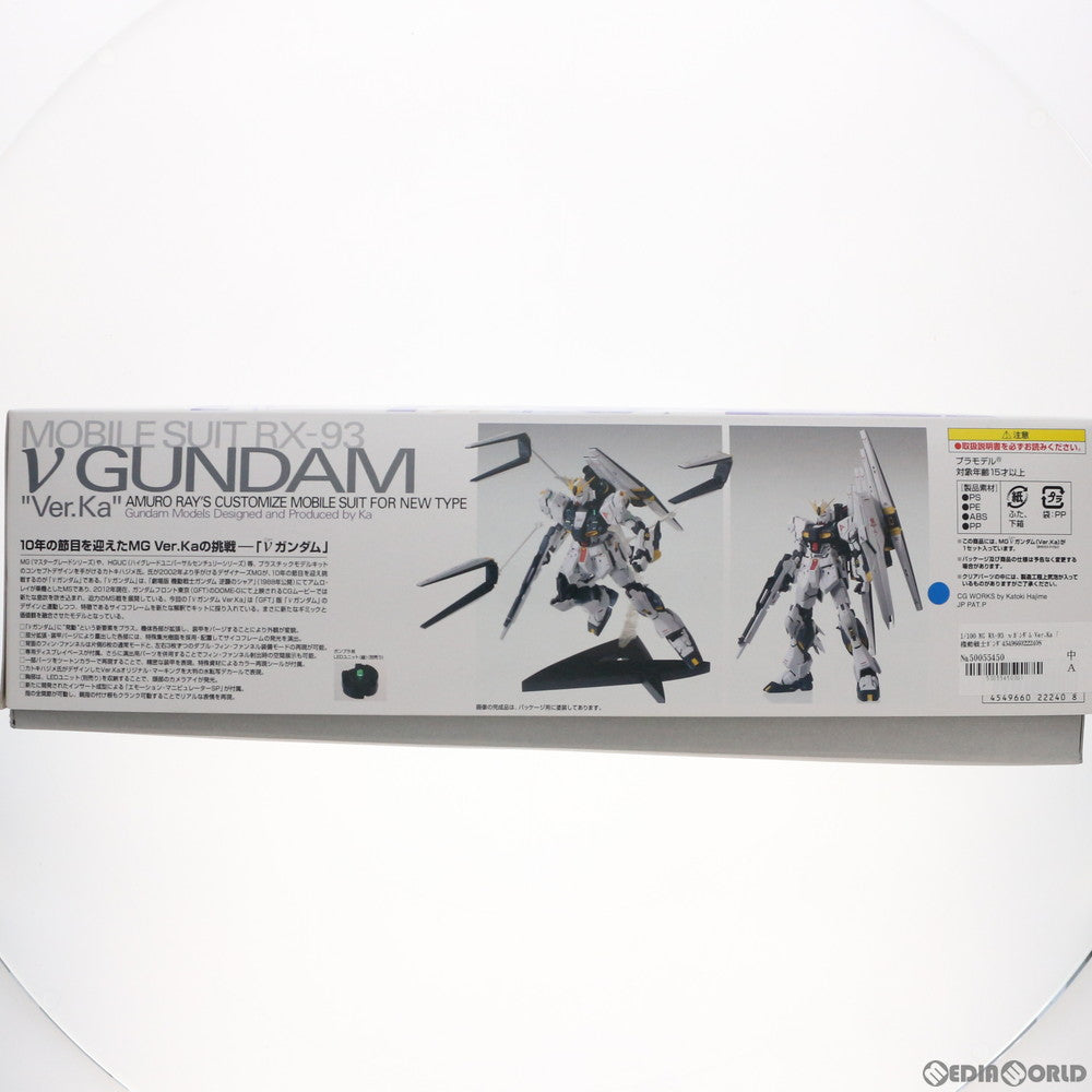 【中古即納】[PTM] MG 1/100 RX-93 νガンダム Ver.Ka プレミアムデカール同梱版 機動戦士ガンダム 逆襲のシャア プラモデル(0222240) バンダイ(20170930)