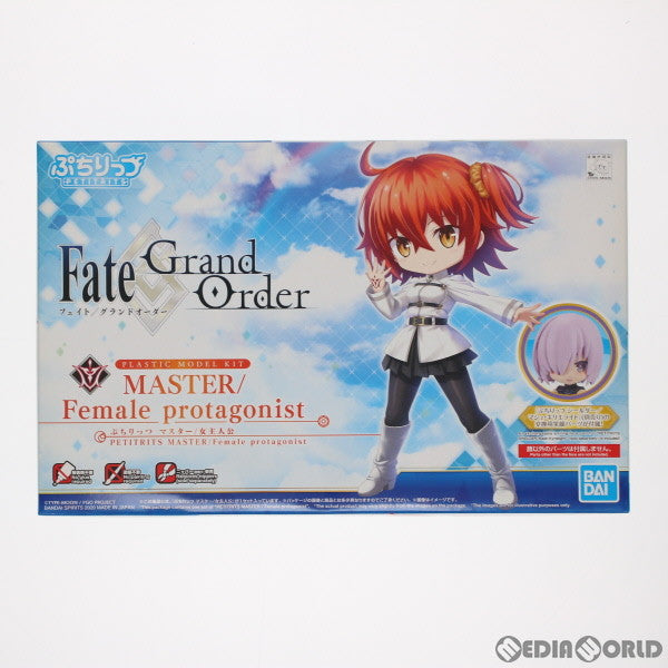 【中古即納】[PTM] ぷちりっつ セイバー/宮本武蔵(みやもとむさし) Fate/Grand Order(フェイト/グランドオーダー) プラモデル(5059010) バンダイスピリッツ(20200229)