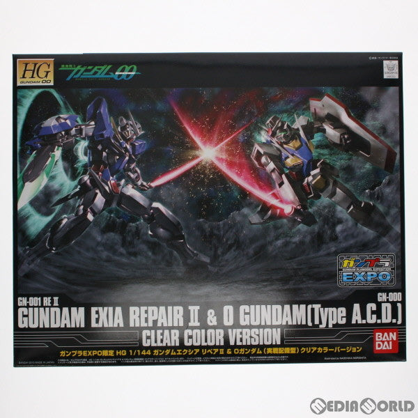 【中古即納】[PTM] ガンプラEXPO限定 HG 1/144 ガンダムエクシア リペア2&Oガンダム(実戦配備型) クリアカラーバージョン 機動戦士ガンダム00(ダブルオー) プラモデル バンダイ(20100831)