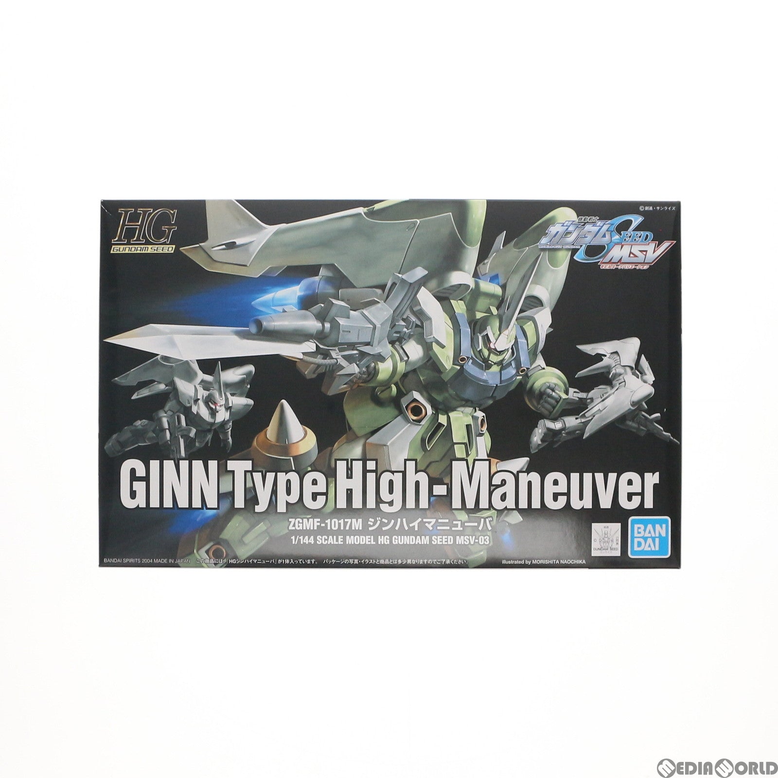 【中古即納】[PTM] HG 1/144 ZGMF-1017M ジンハイマニューバ 機動戦士ガンダムSEED(シード) プラモデル バンダイスピリッツ(20200930)