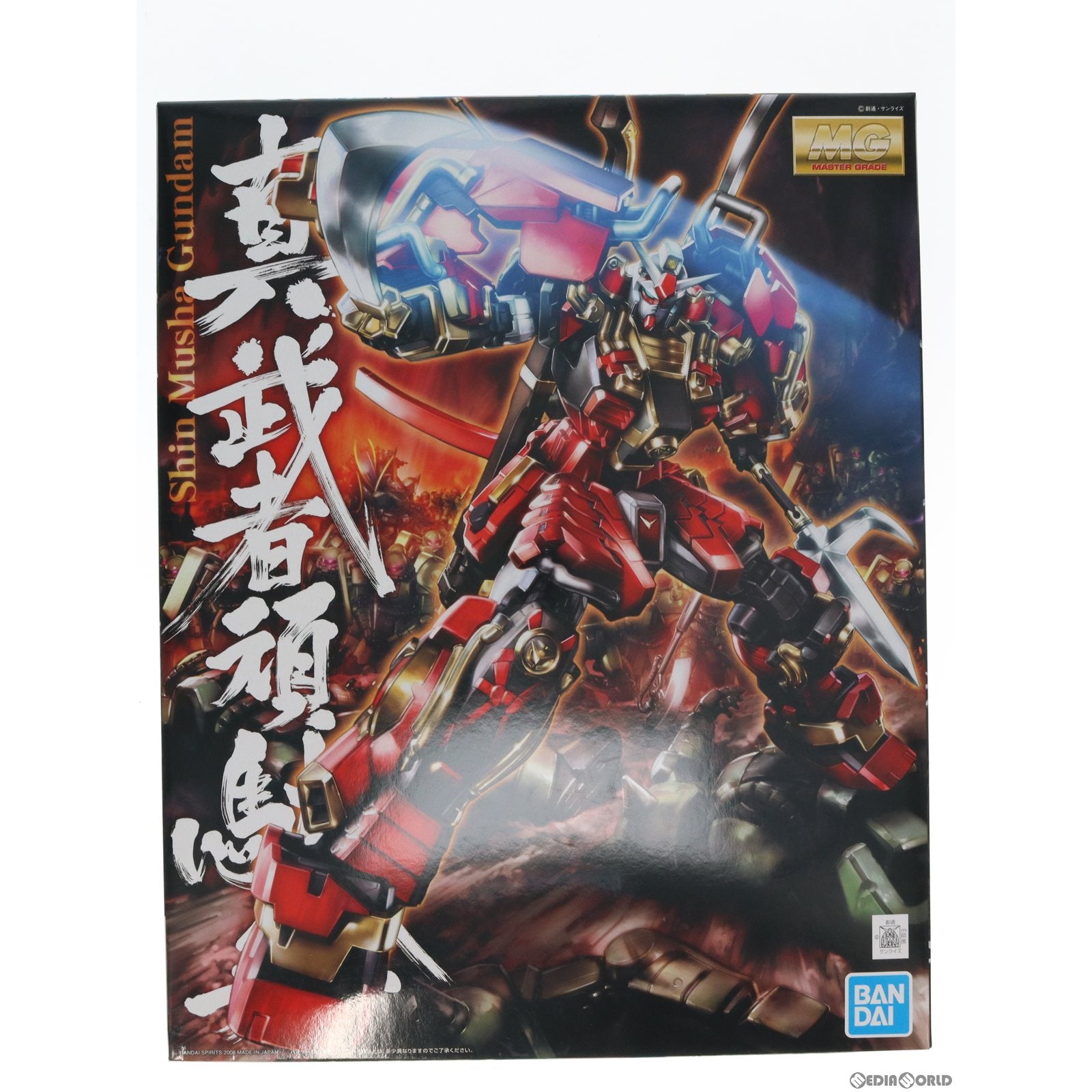 【中古即納】[PTM] MG 1/100 真武者頑駄無(しんむしゃがんだむ) ガンダム無双 プラモデル(5062840) バンダイスピリッツ(20210731)